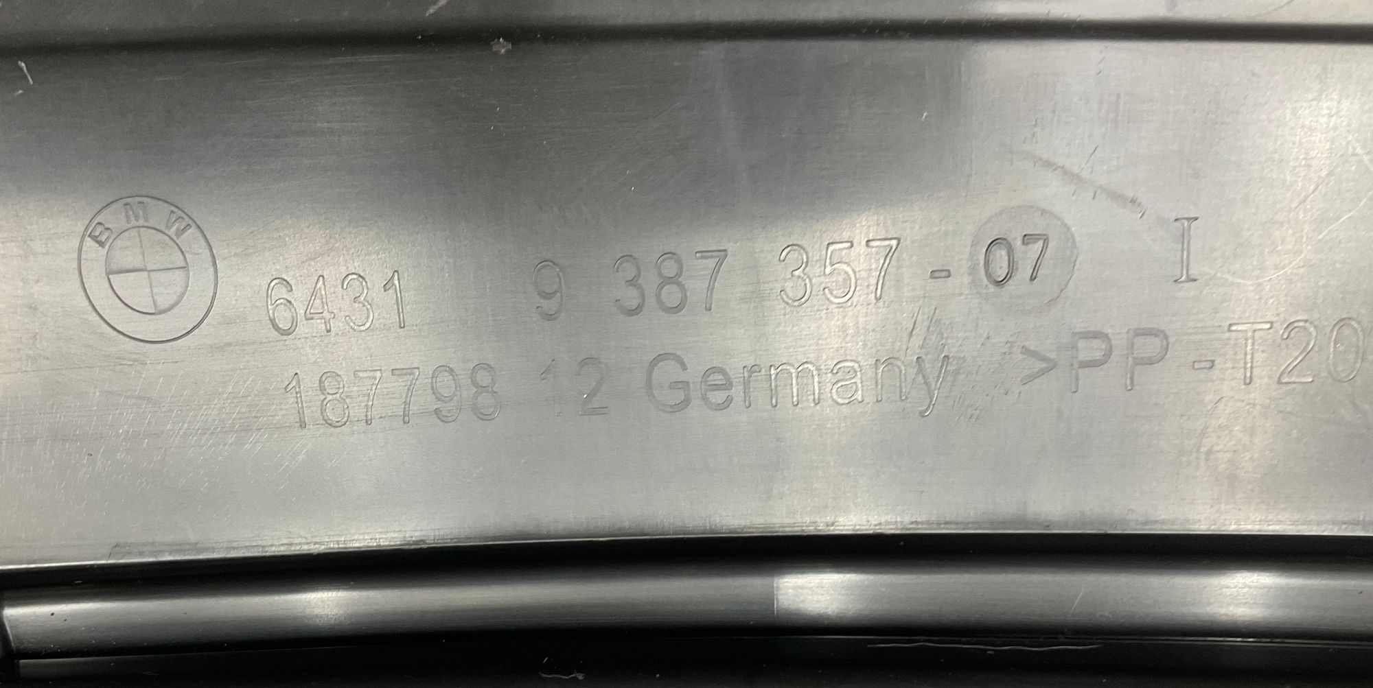 Воздуховод салона передний BMW M3, G80 2023, 1000 рублей, Москва