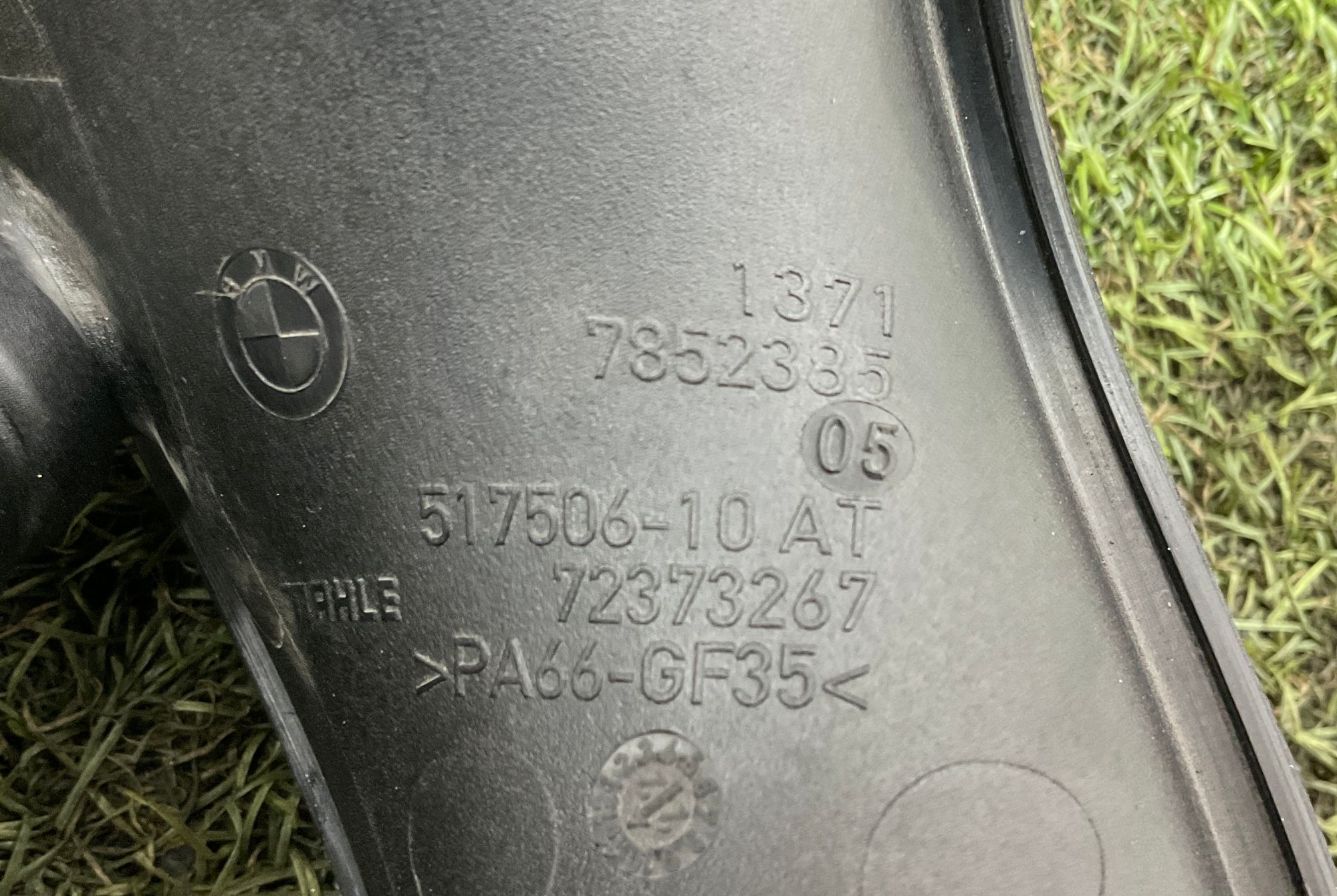 Патрубок воздушный BMW M5, F90 2019, 2500 рублей, Москва