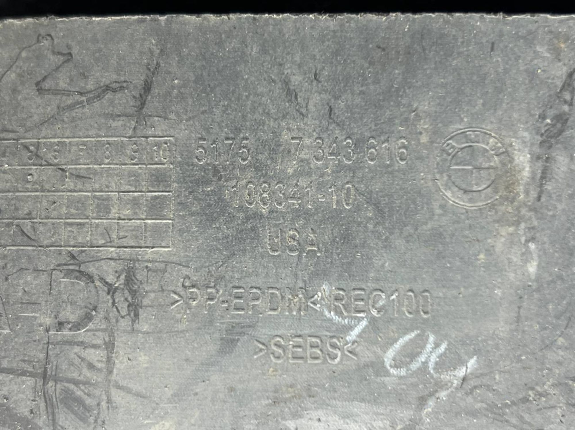 Подкрылок задний правый BMW X6 F16 F86, 4000 рублей, Москва