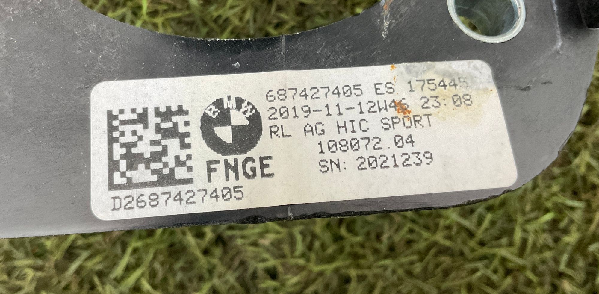 Педаль тормоза BMW M8, F91/F92/F93 2019, 3000 рублей, Москва