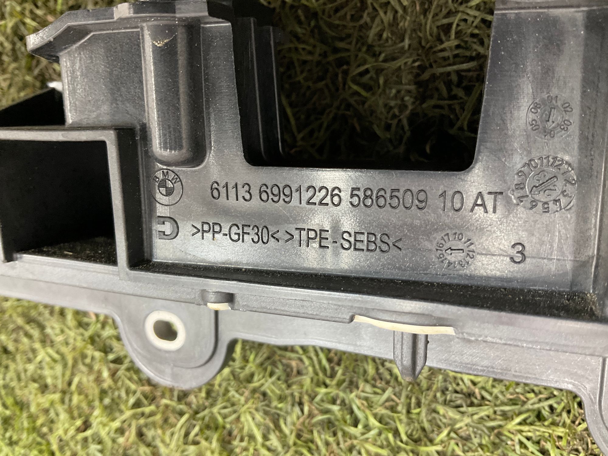 Перегородка моторного щита BMW M3, G80 2023, 1000 рублей, Москва