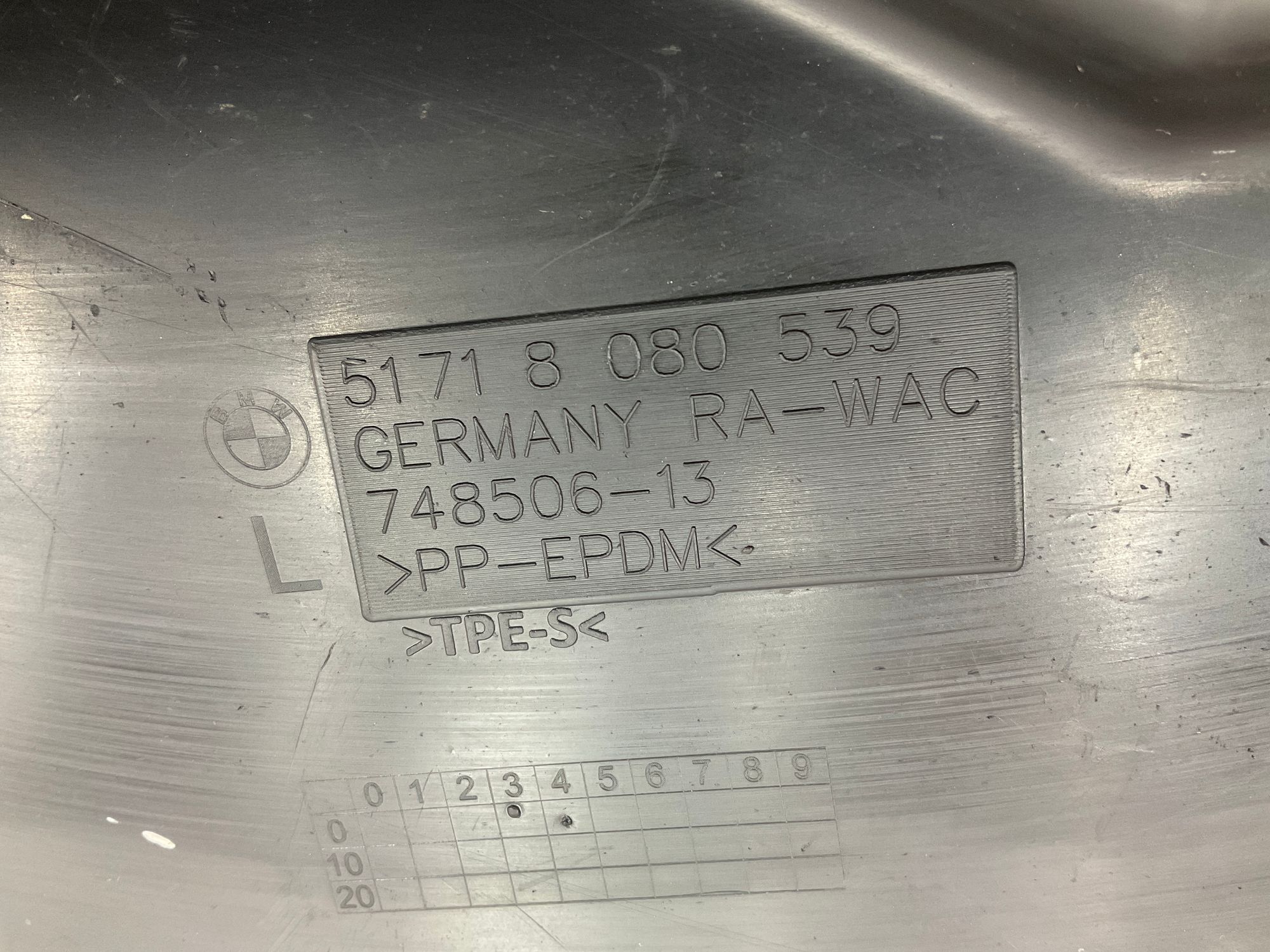 Защита днища передняя левая BMW M3 G80 2023, 5000 рублей, Москва