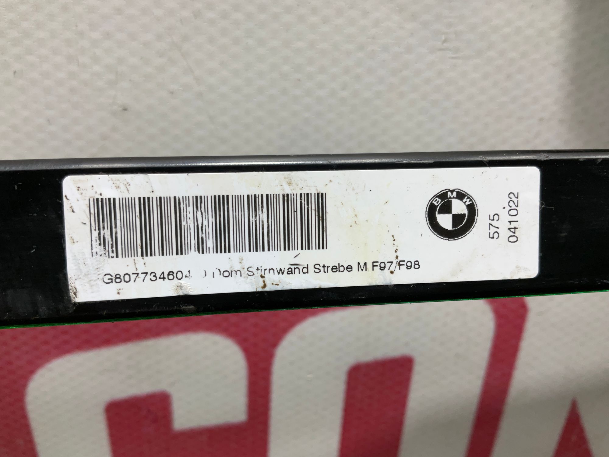 Распорка кузова передняя BMW X3 M F97 рестайлинг 2022, 6000 рублей, Москва