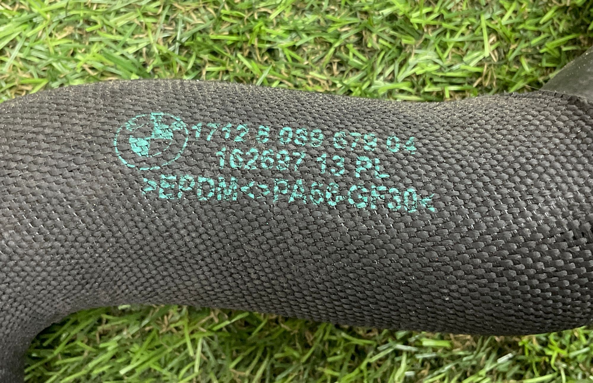 Патрубок системы охлаждения BMW X5 M F95 2023, 7000 рублей, Москва