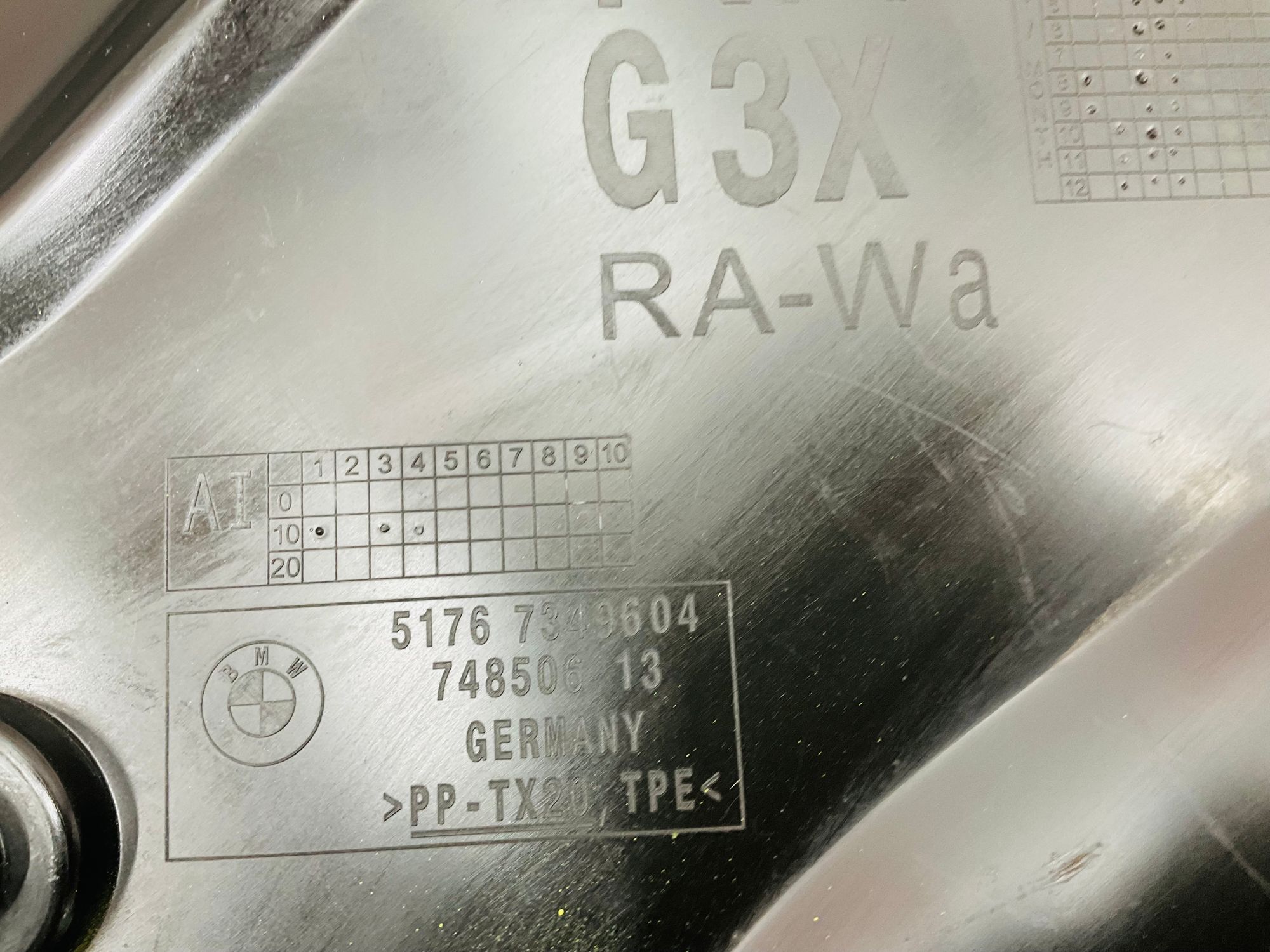 Щит подкапотный правый BMW M5, F90 рестайлинг 2022, 3500 рублей, Москва