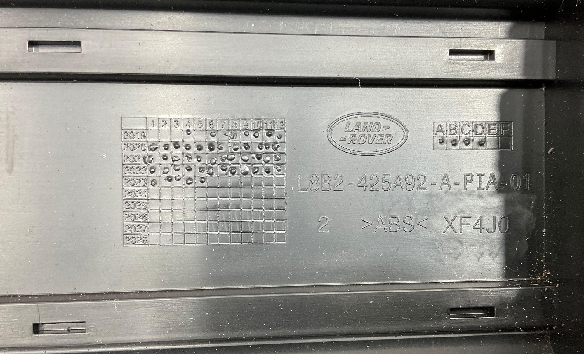 Накладка багажника салона Land Rover Defender II L663 2022, 3000 рублей, Москва