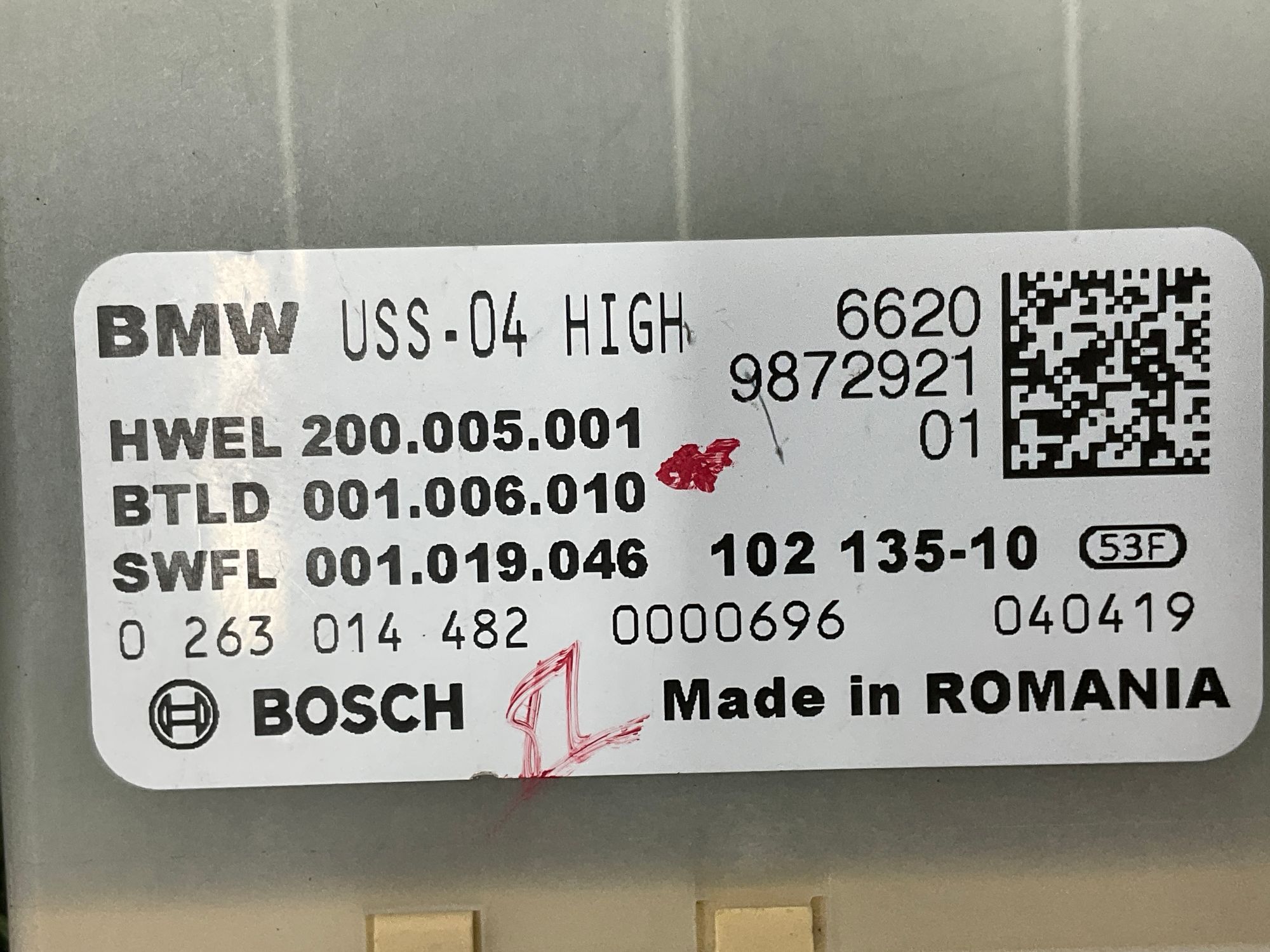 Блок управления парктрониками BMW X5  G05, 6000 рублей, Москва