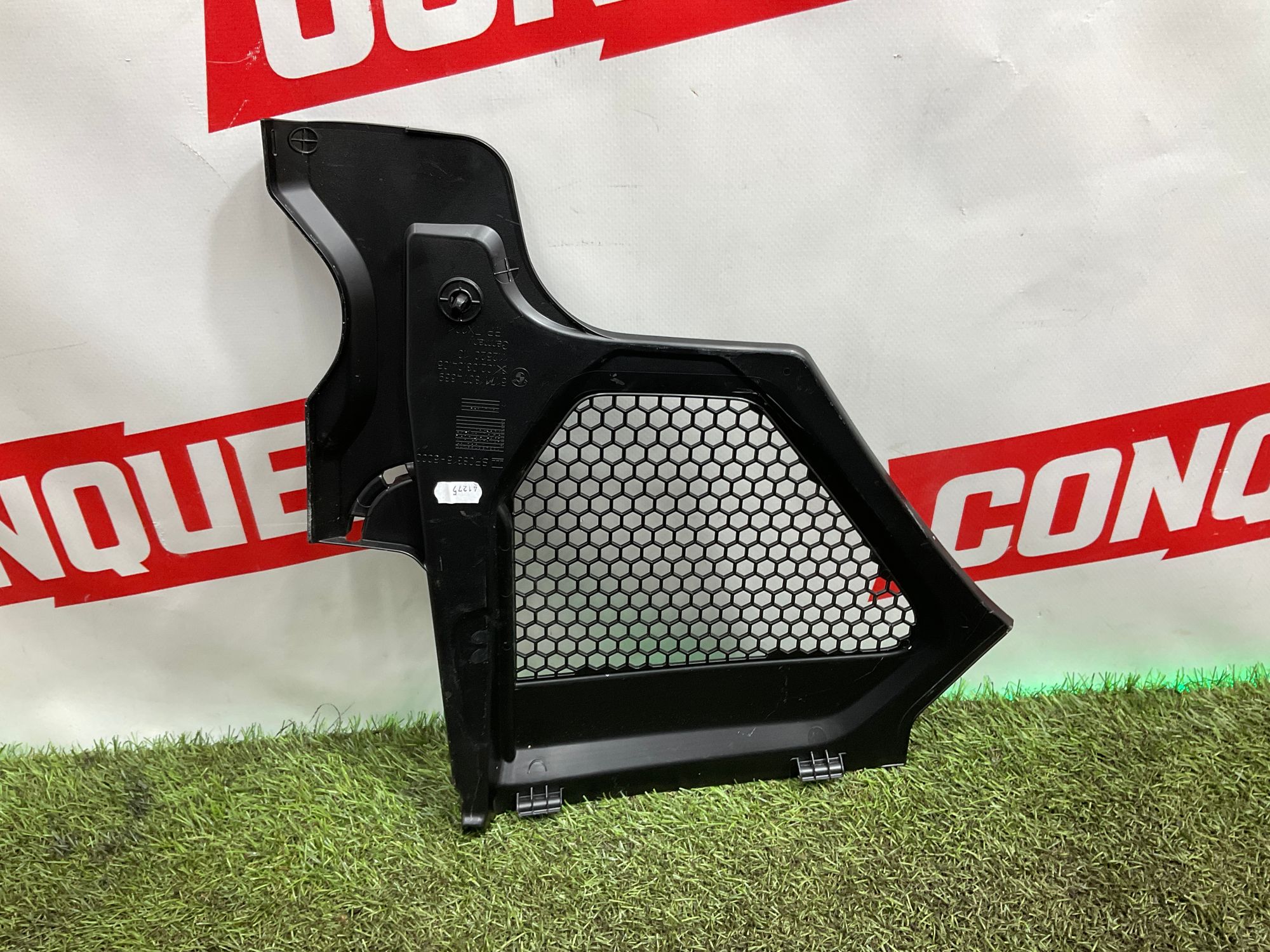 Накладка жабо правая BMW M3 G80 2023, 5000 рублей, Москва