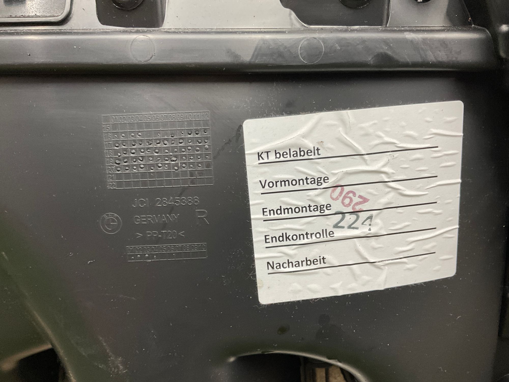 Обшивка двери задней правой BMW 5 серия, G30/G31 рестайлинг, 4000 рублей, Москва