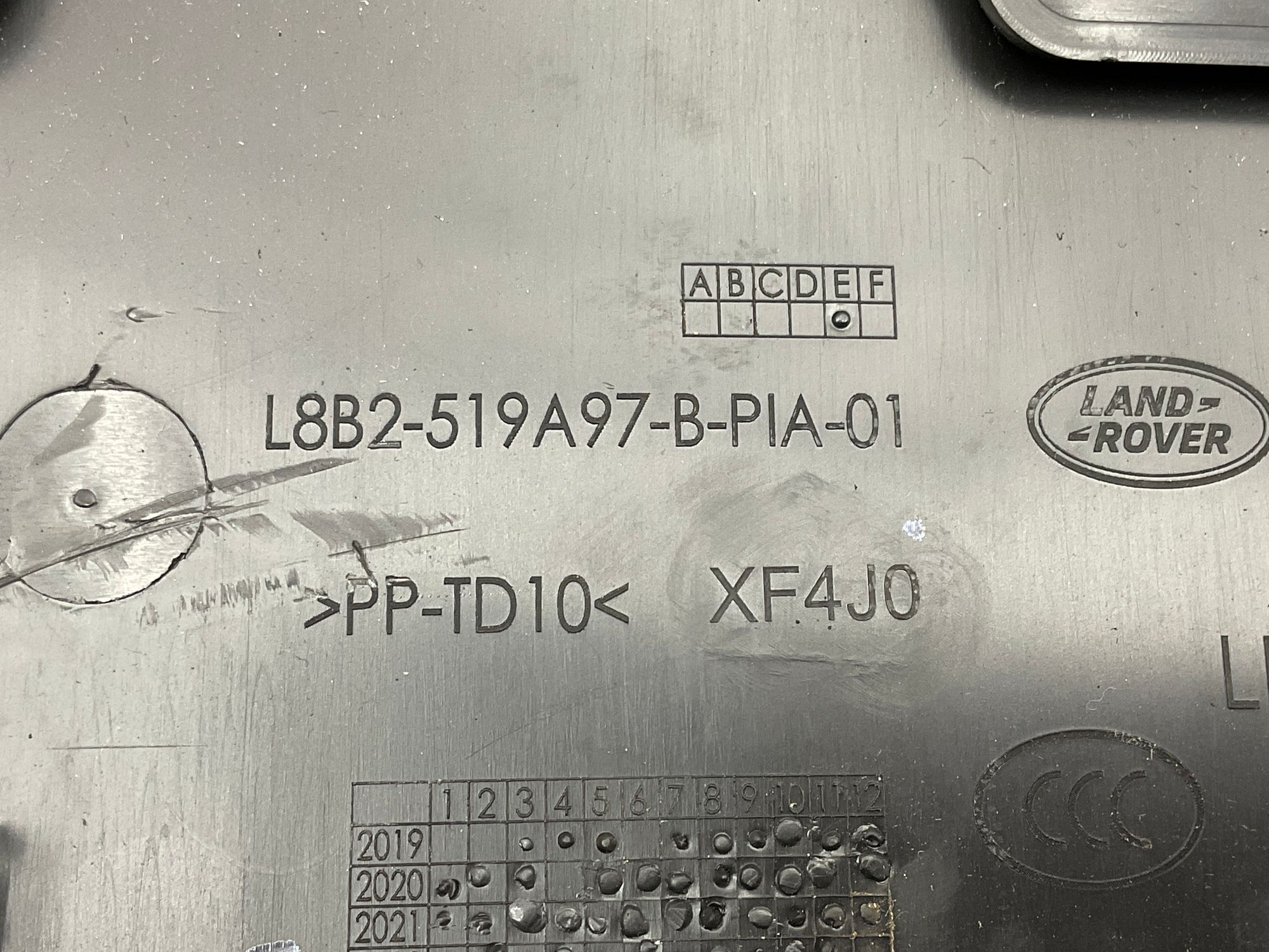 Накладка задней стойки салона левая Land Rover Defender II L663 2022, 6000 рублей, Москва