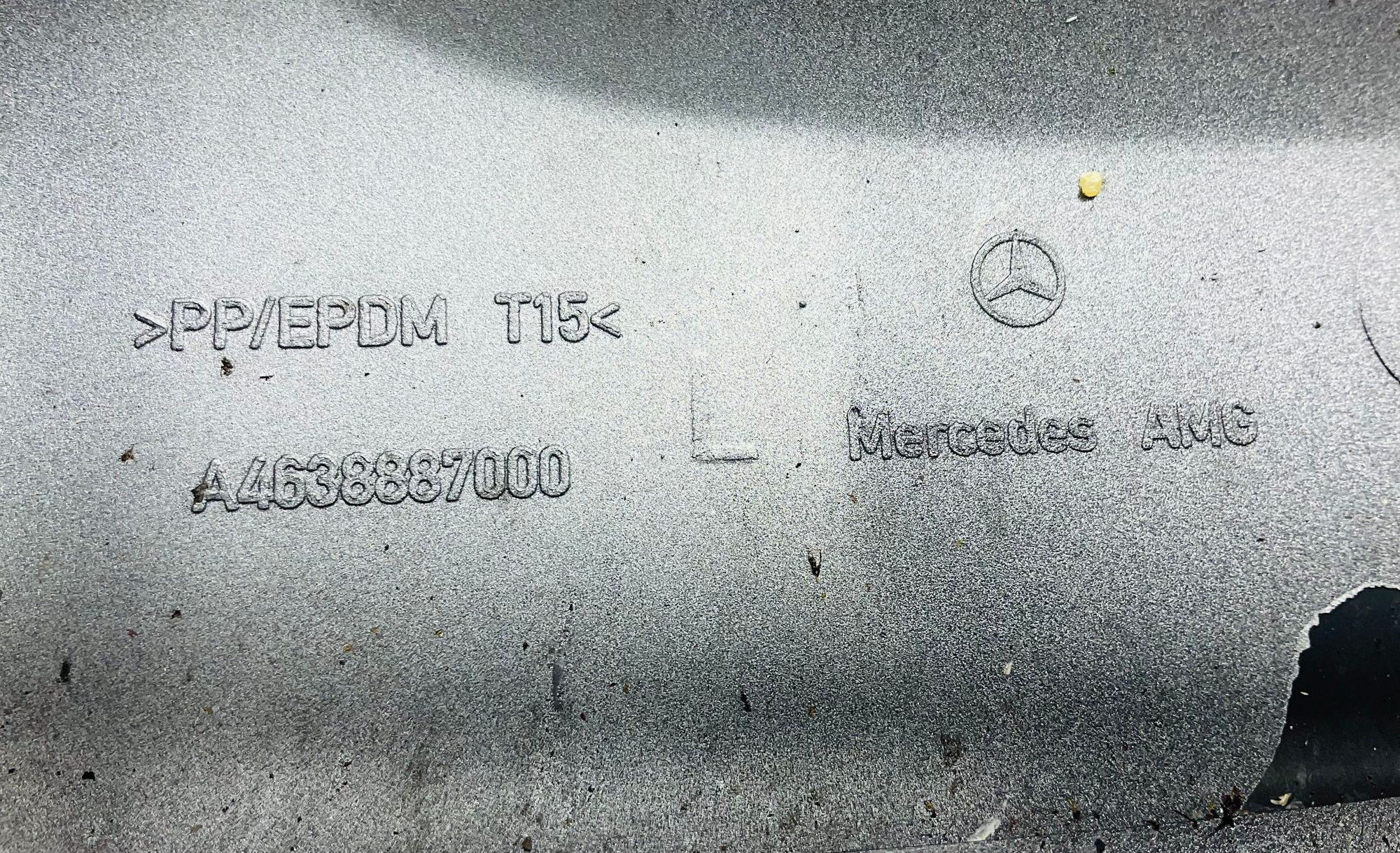 Накладка на фару левая Mercedes-Benz G-Class W463, 10000 рублей, Москва