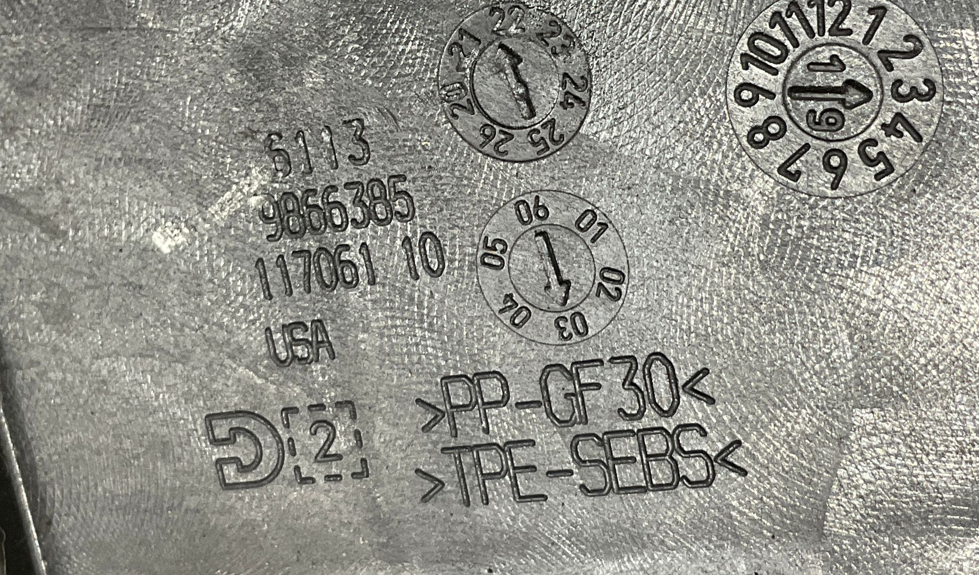 Шумоизоляция двигателя BMW X5, G05, 2000 рублей, Москва