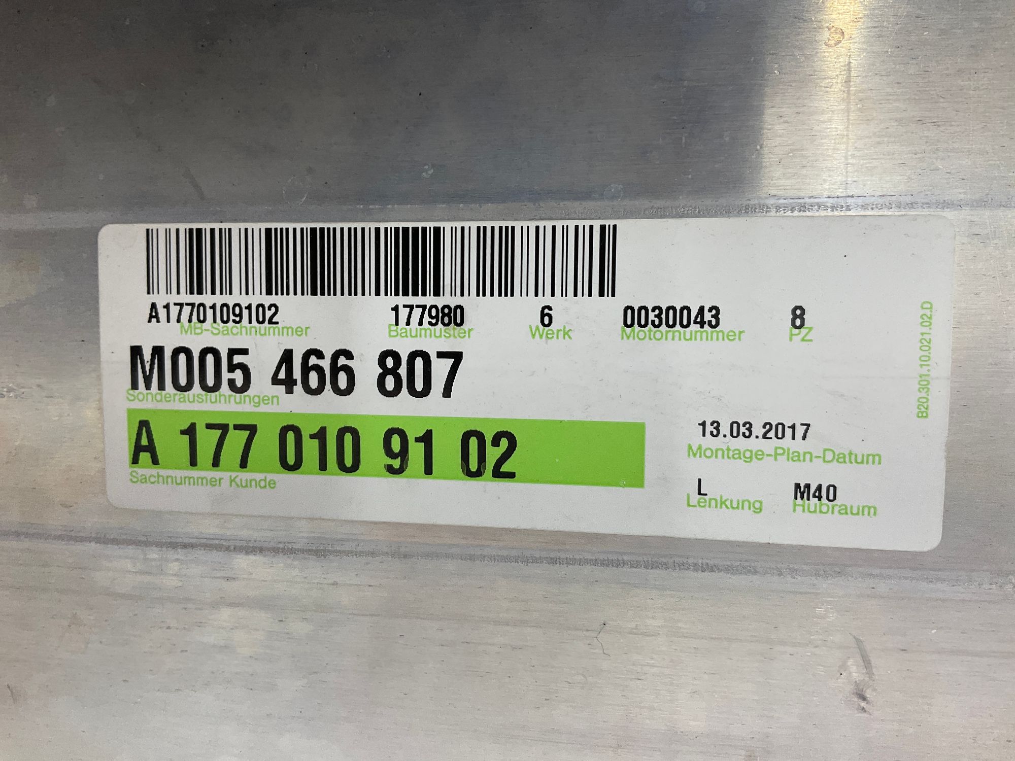 Интеркулер Mercedes-Benz M177, 200000 рублей, Москва