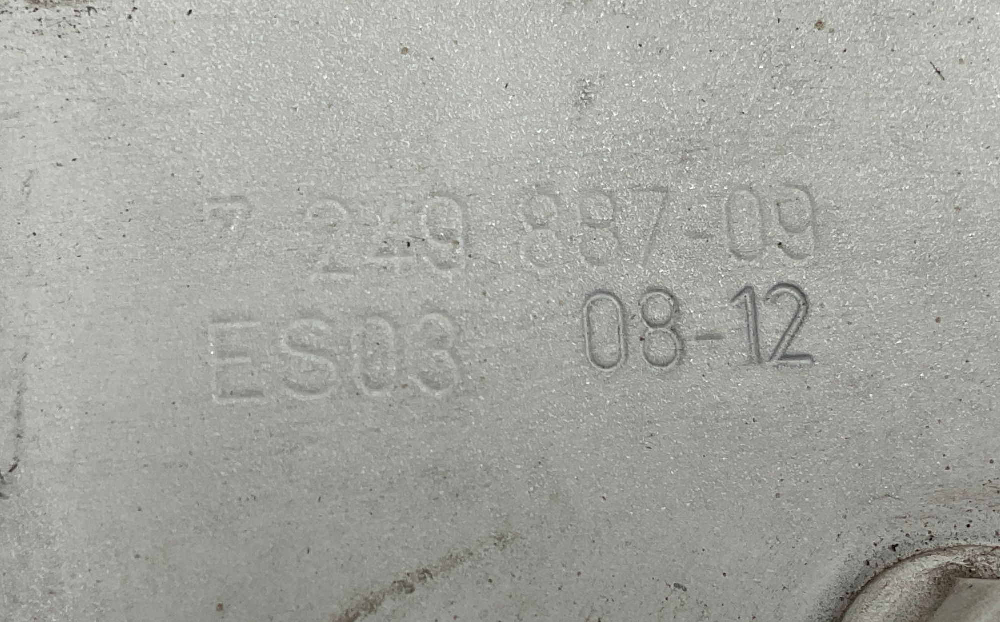 Петля капота левая BMW 5 серия, F10/F11/F07 рестайлинг, 2000 рублей, Москва