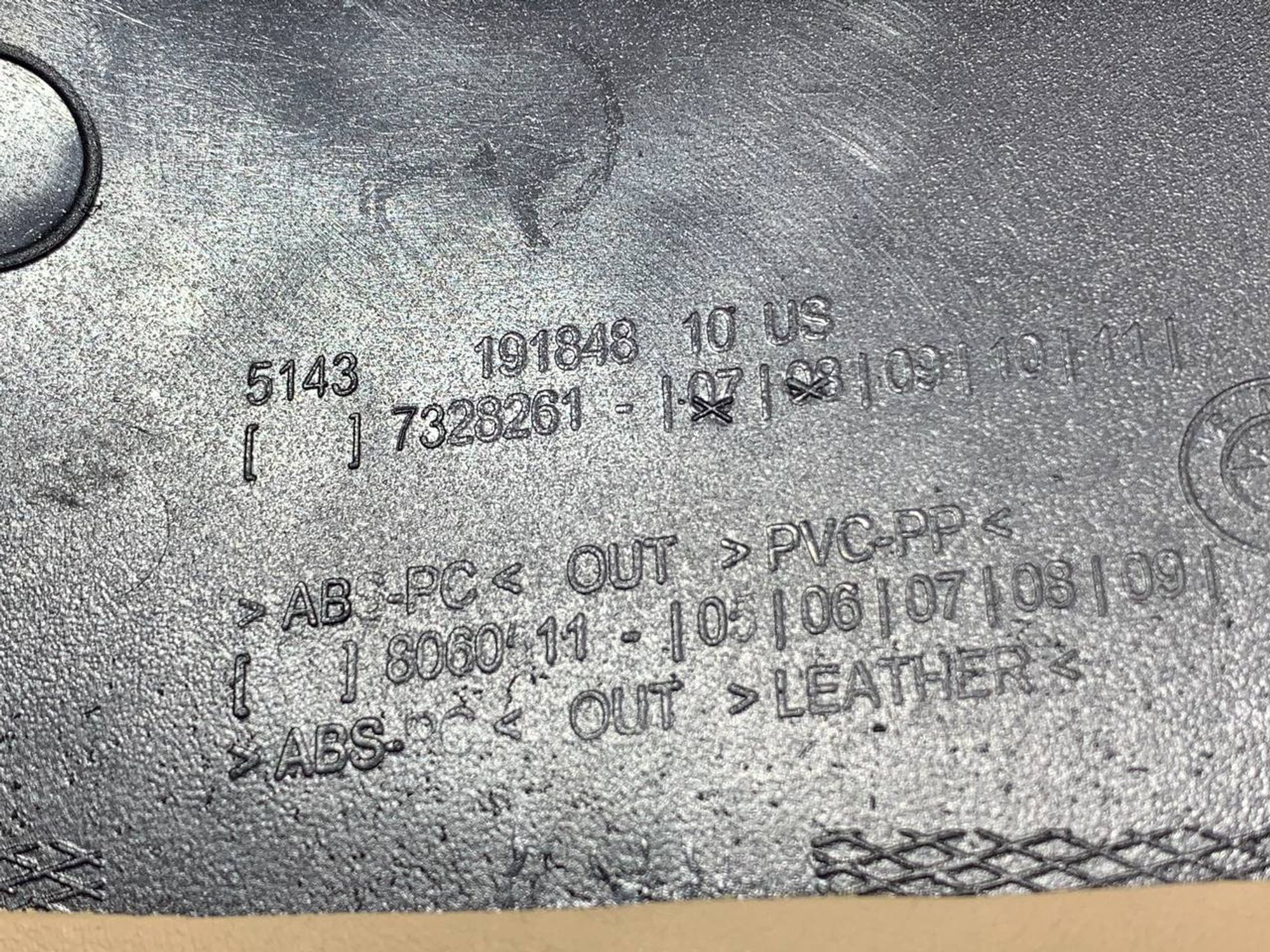 Обшивка стойки левая BMW X6 F16 F86, 2000 рублей, Москва