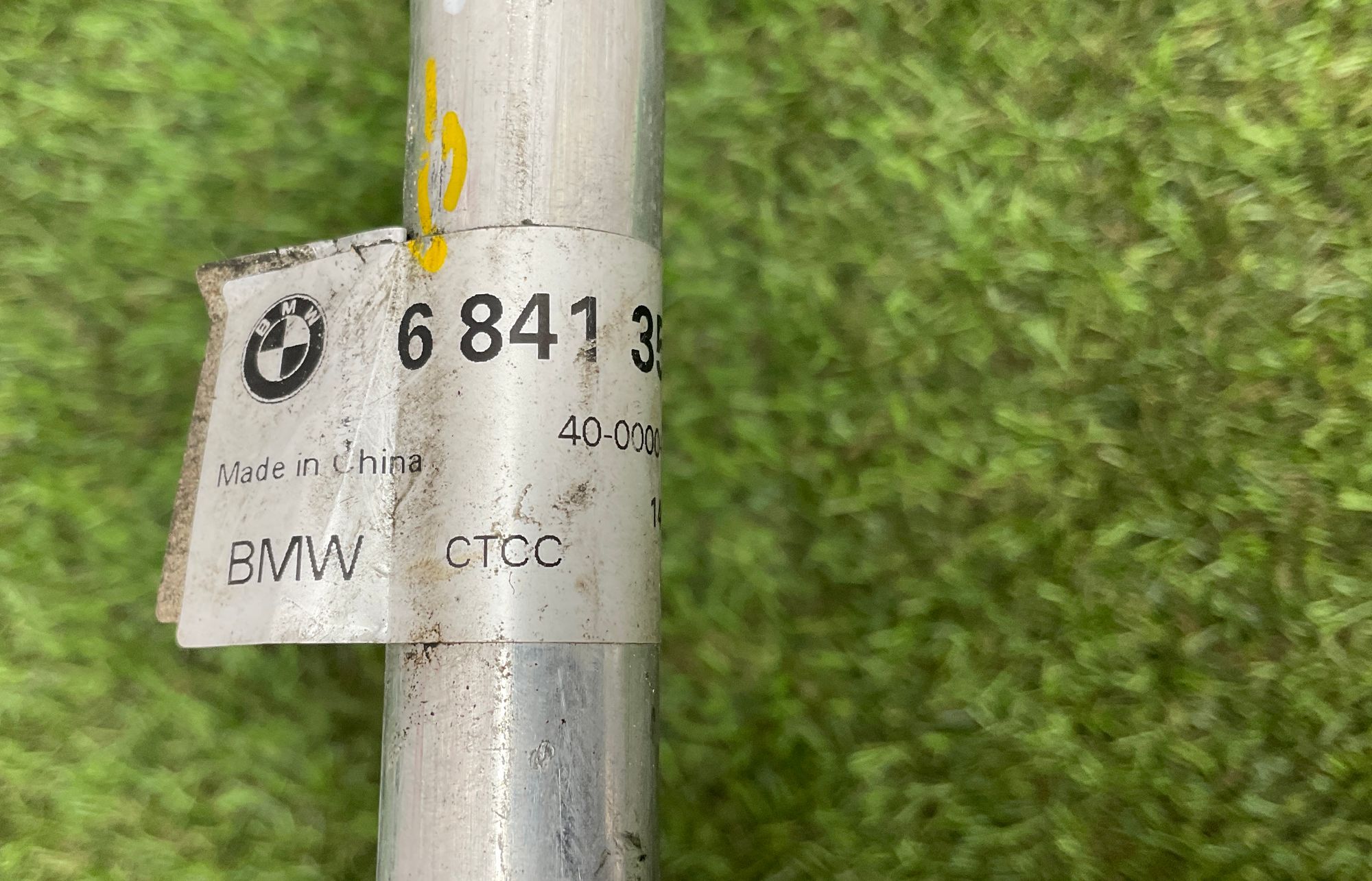 Трубка кондиционера BMW 3 G20/G21, 2000 рублей, Москва