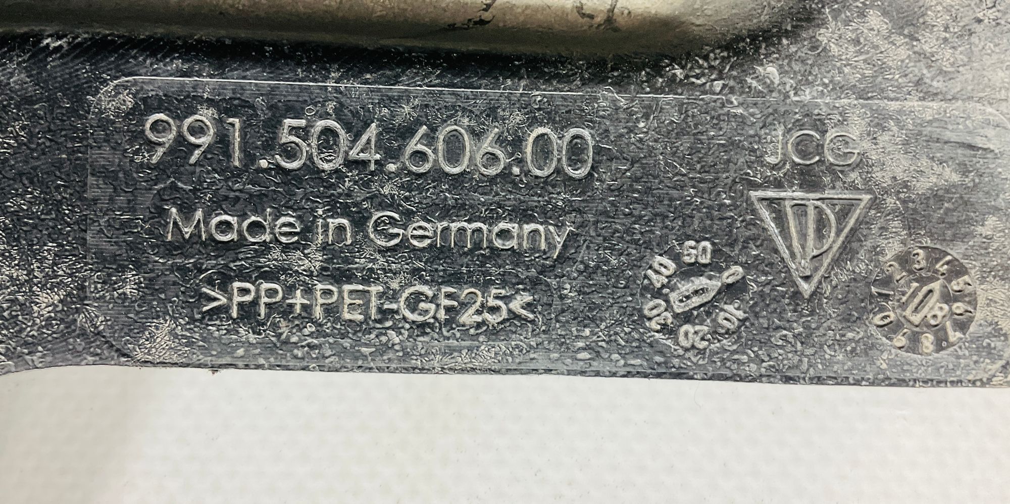 Защита днища кузова передняя правая Porsche 911 GT3, 991 Рестайлинг 2018, 6000 рублей, Москва