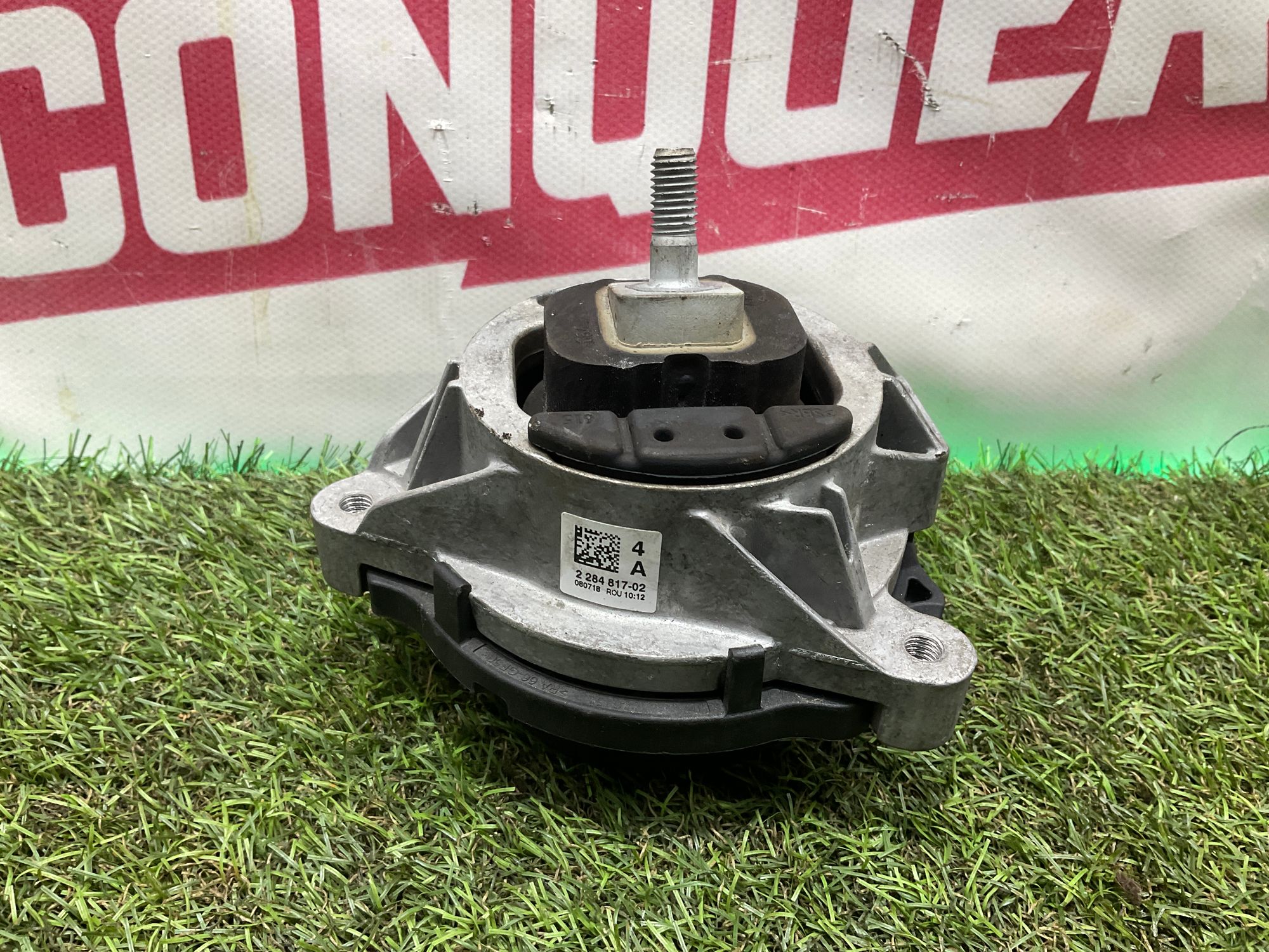 Подушка двигателя левая BMW M2 F87, 4000 рублей, Москва