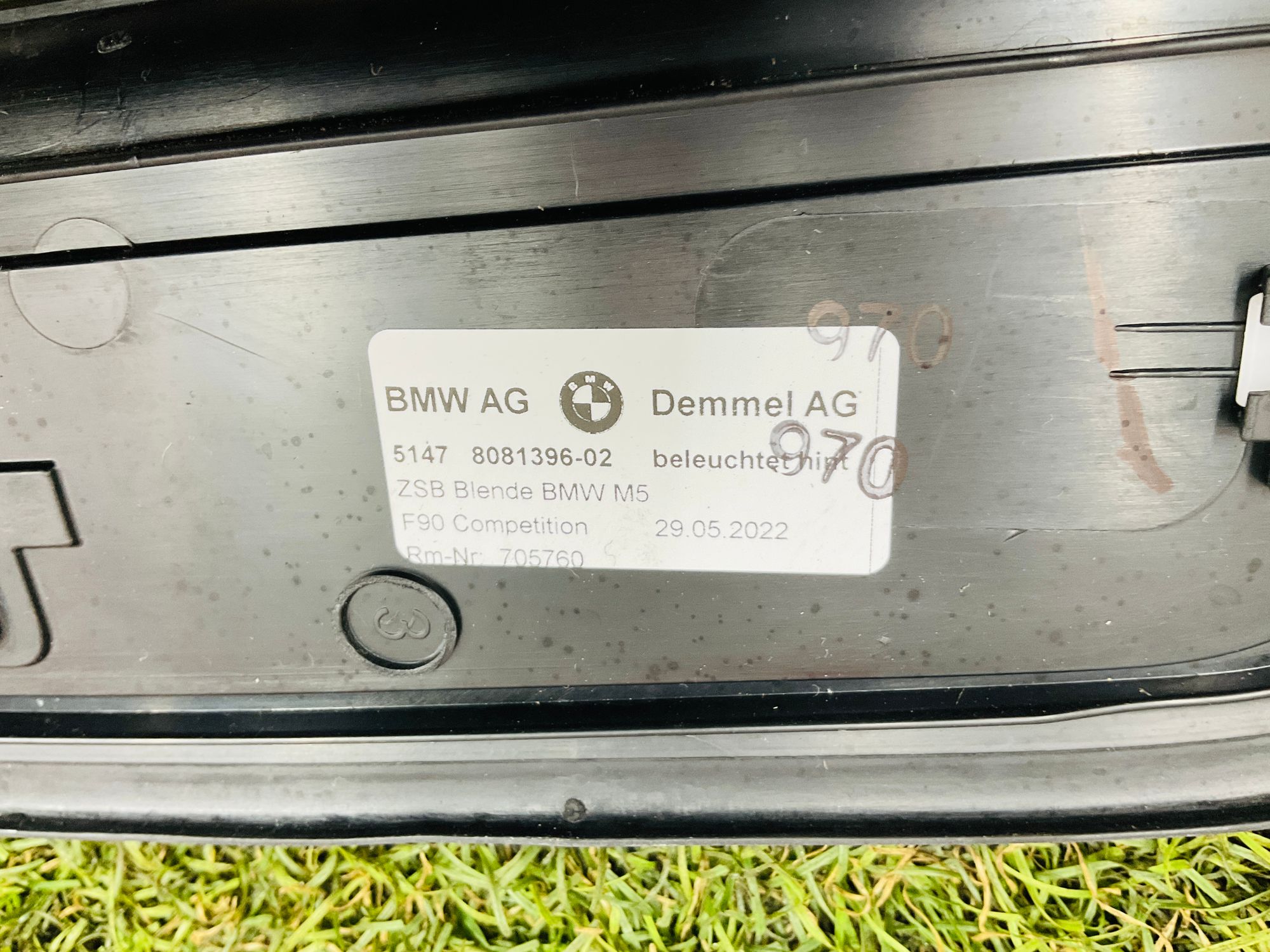 https://ycs.partsauto.market/partsauto-images/thmbs/userImages/h353NjtZg3VDP19b5HMt7LlpbQ93/part/441e1291-c076-45d6-961d-5e904a5a2351_1779195687381.jpg