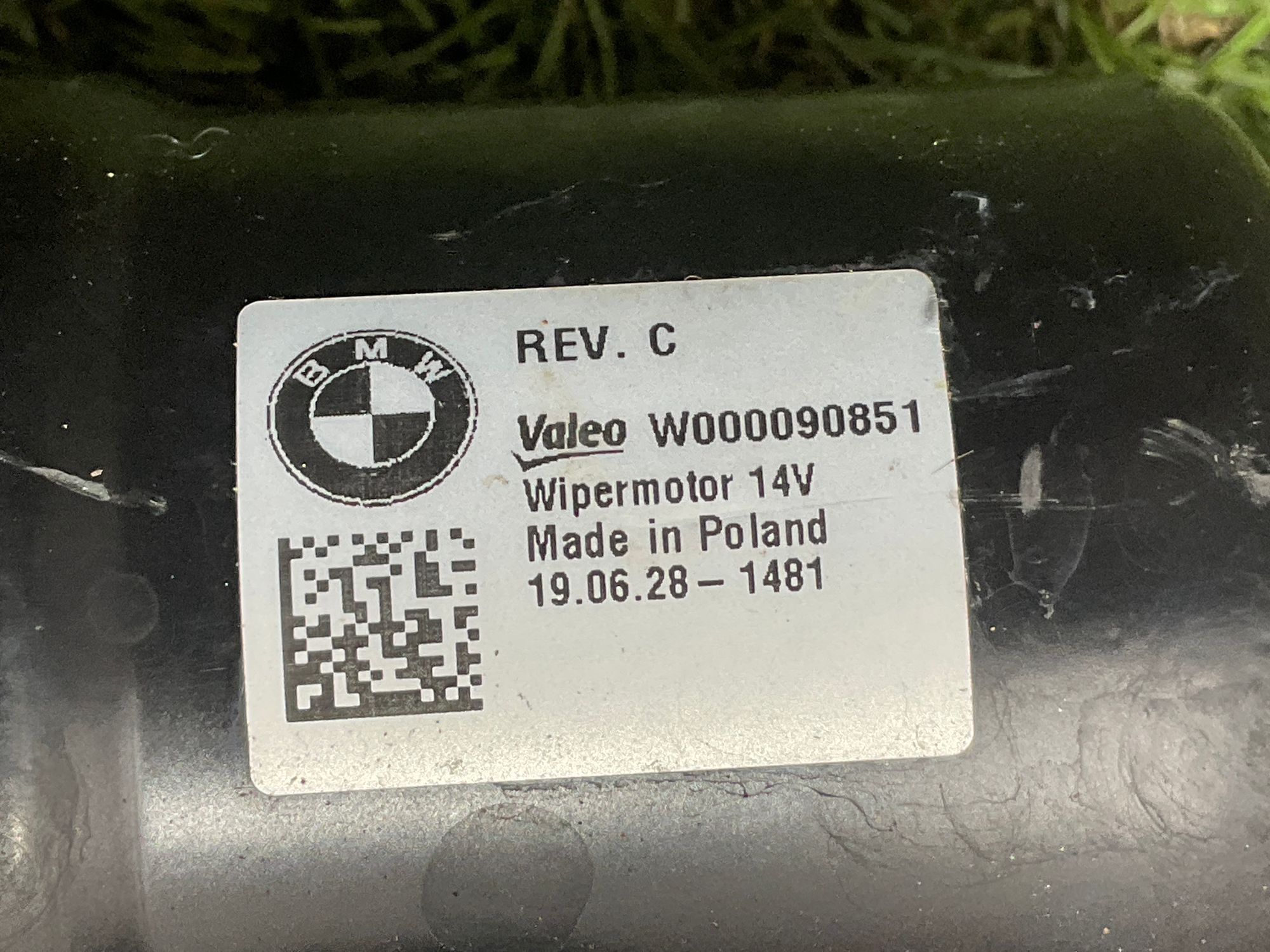 Трапеция дворников BMW 3 серия, G20/G21, 2000 рублей, Москва