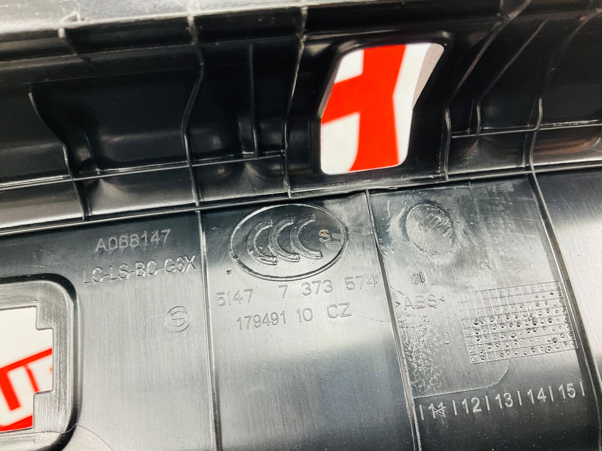 Накладка замка багажника BMW M5, F90 2018, 2000 рублей, Москва