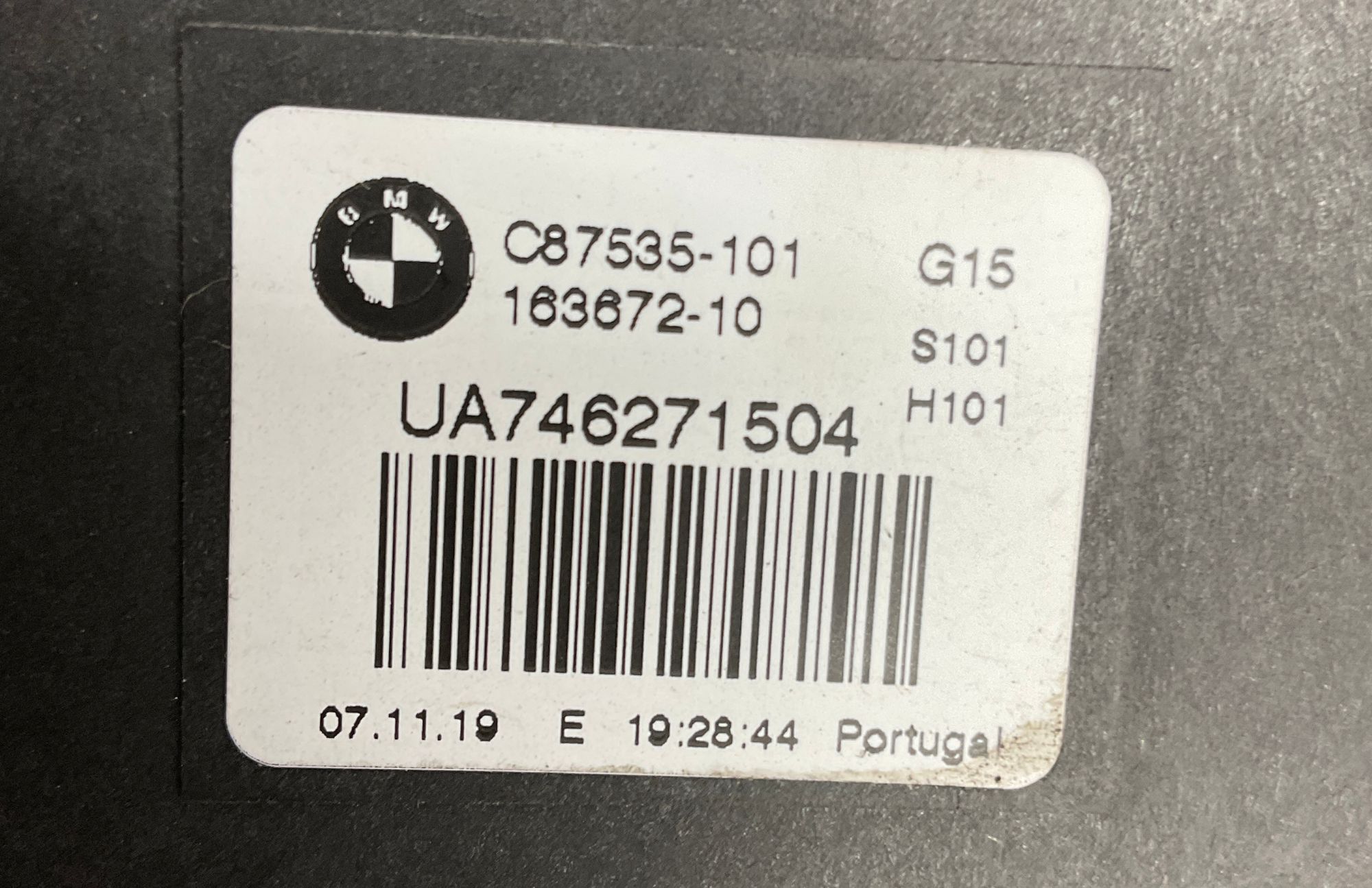 Доводчик багажной двери BMW M8 F91/F92/F93 2019, 8000 рублей, Москва