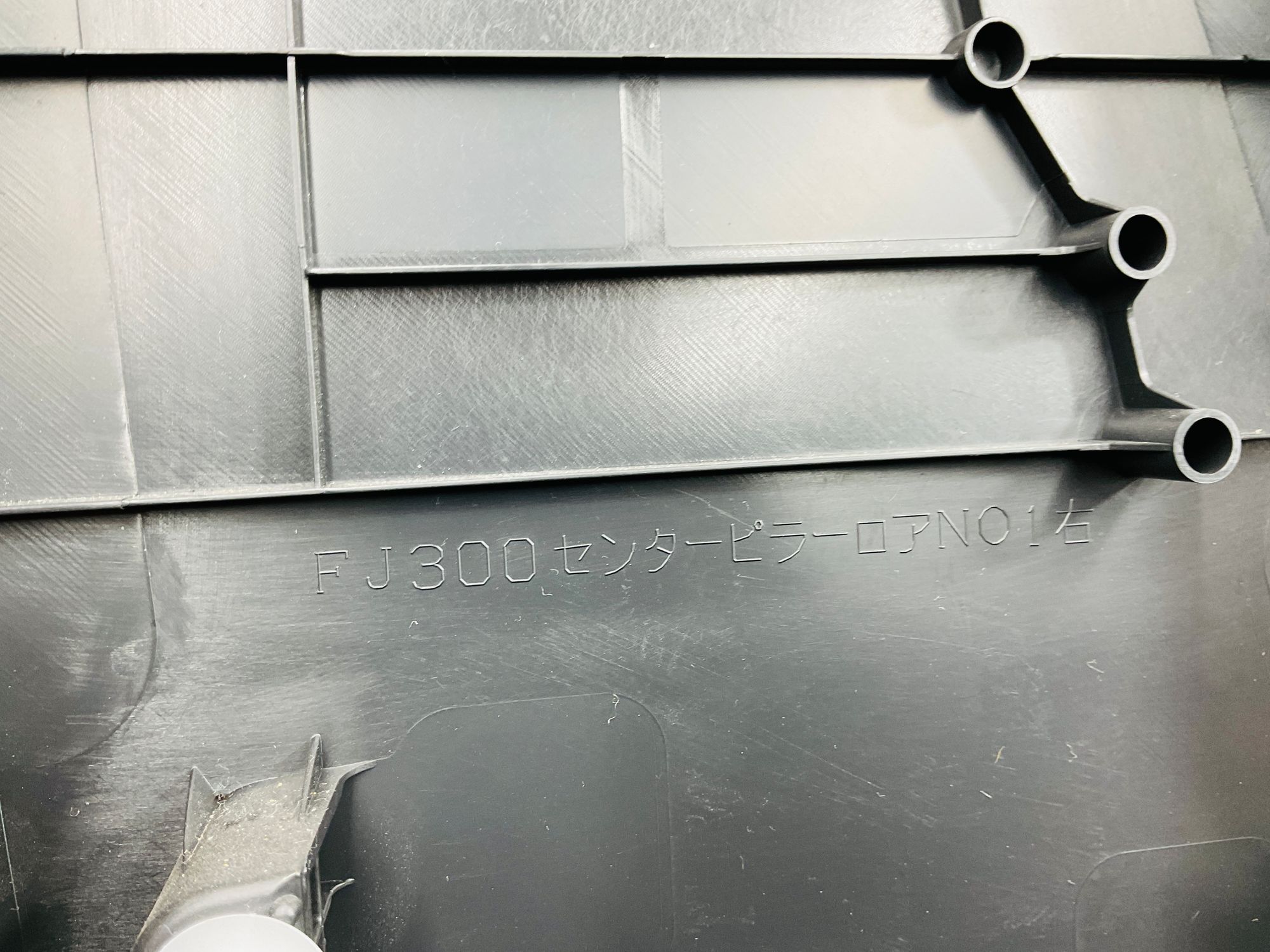 https://ycs.partsauto.market/partsauto-images/thmbs/userImages/h353NjtZg3VDP19b5HMt7LlpbQ93/part/455493e7-191e-4359-95fd-82d80f74e75e_1780054760934.jpg
