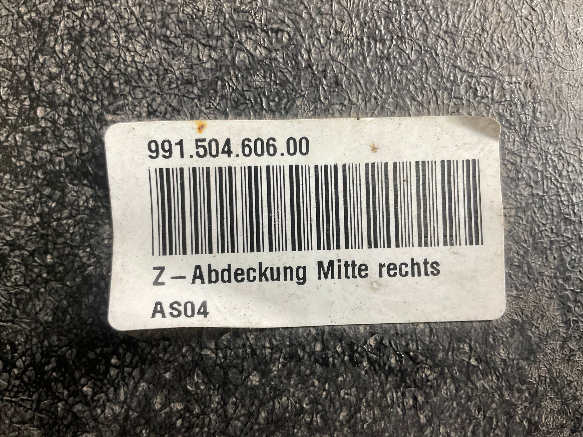 Защита днища кузова передняя правая Porsche 911 GT3, 991 Рестайлинг 2018, 6000 рублей, Москва