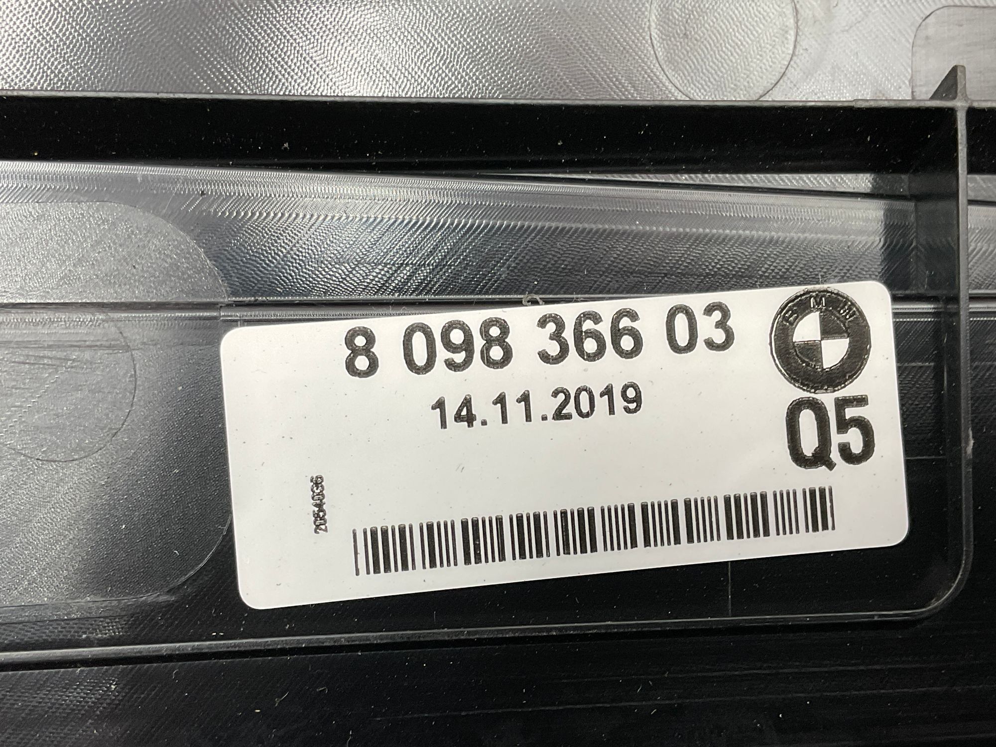 Накладки порогов комплект BMW M8 F92 2019, 20000 рублей, Москва