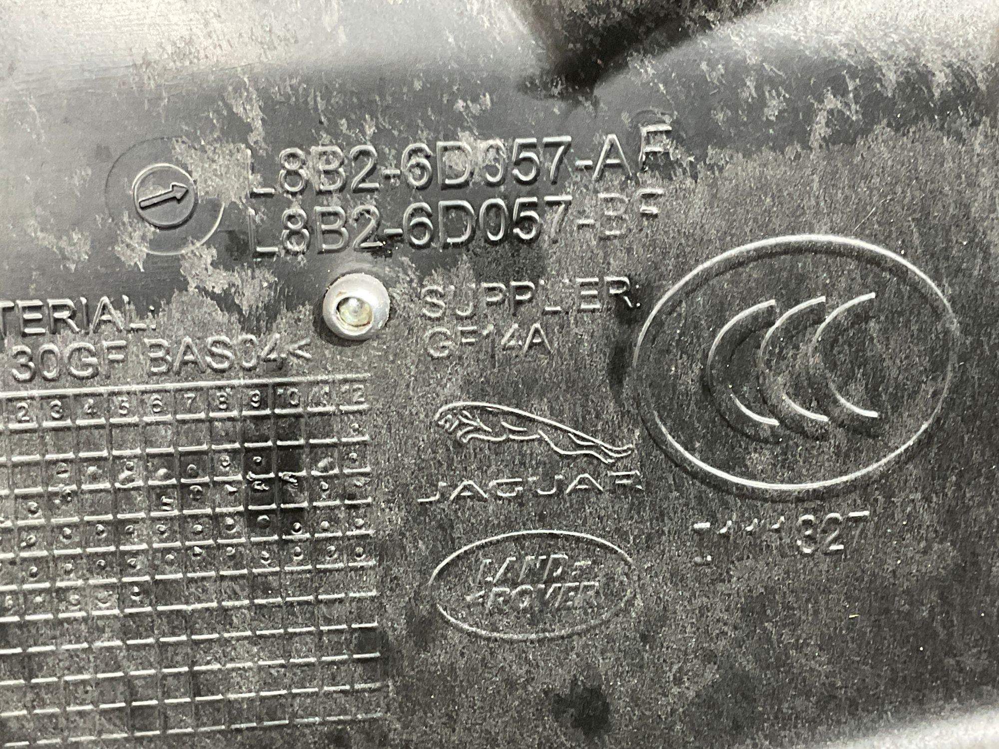 Перегородка моторного отсека задняя левая Land Rover Defender II L663 2022, 3500 рублей, Москва