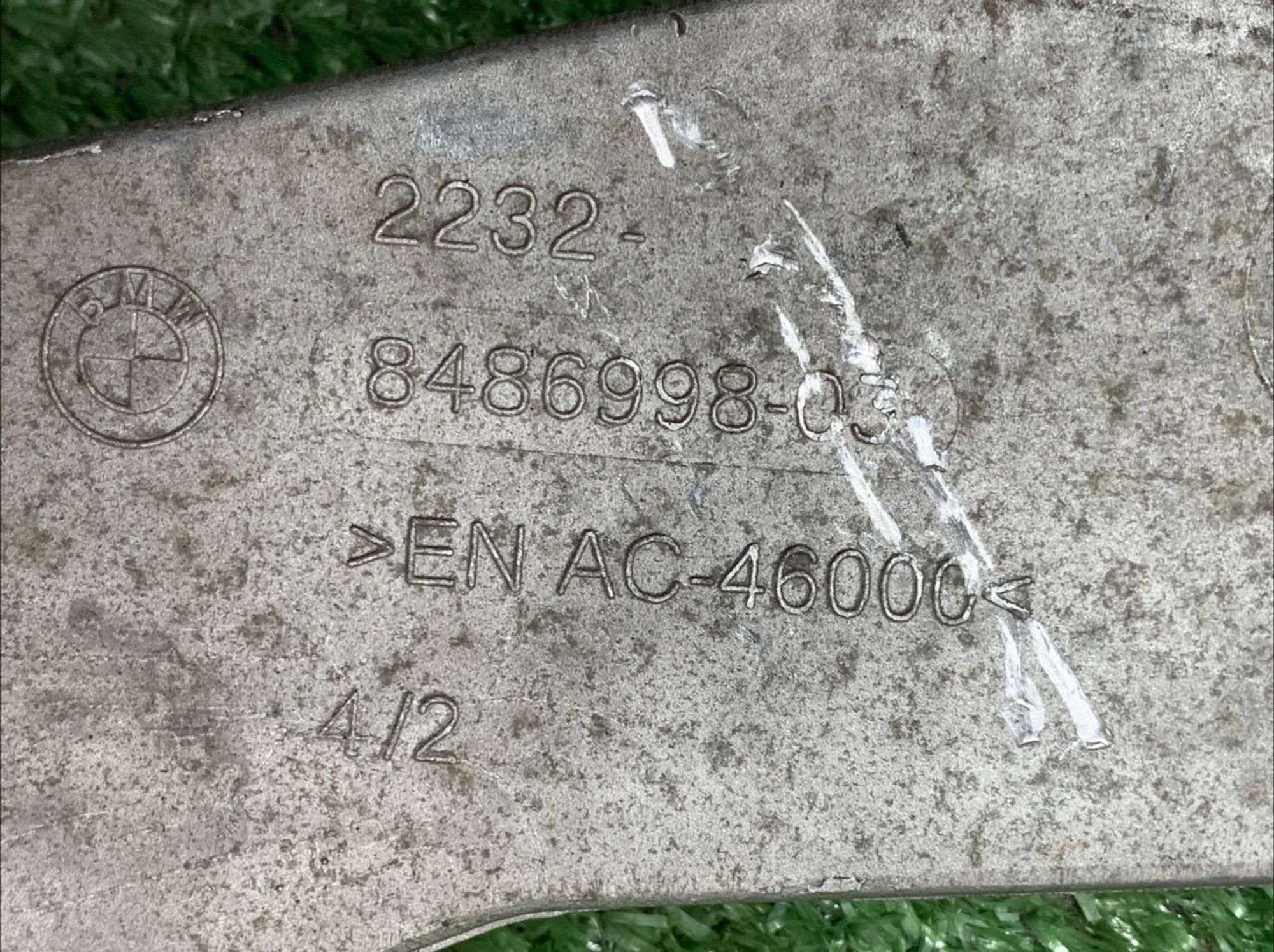 Кронштейн крепления AКПП BMW X5 G05 G18 X6 G06 X7, 4000 рублей, Москва