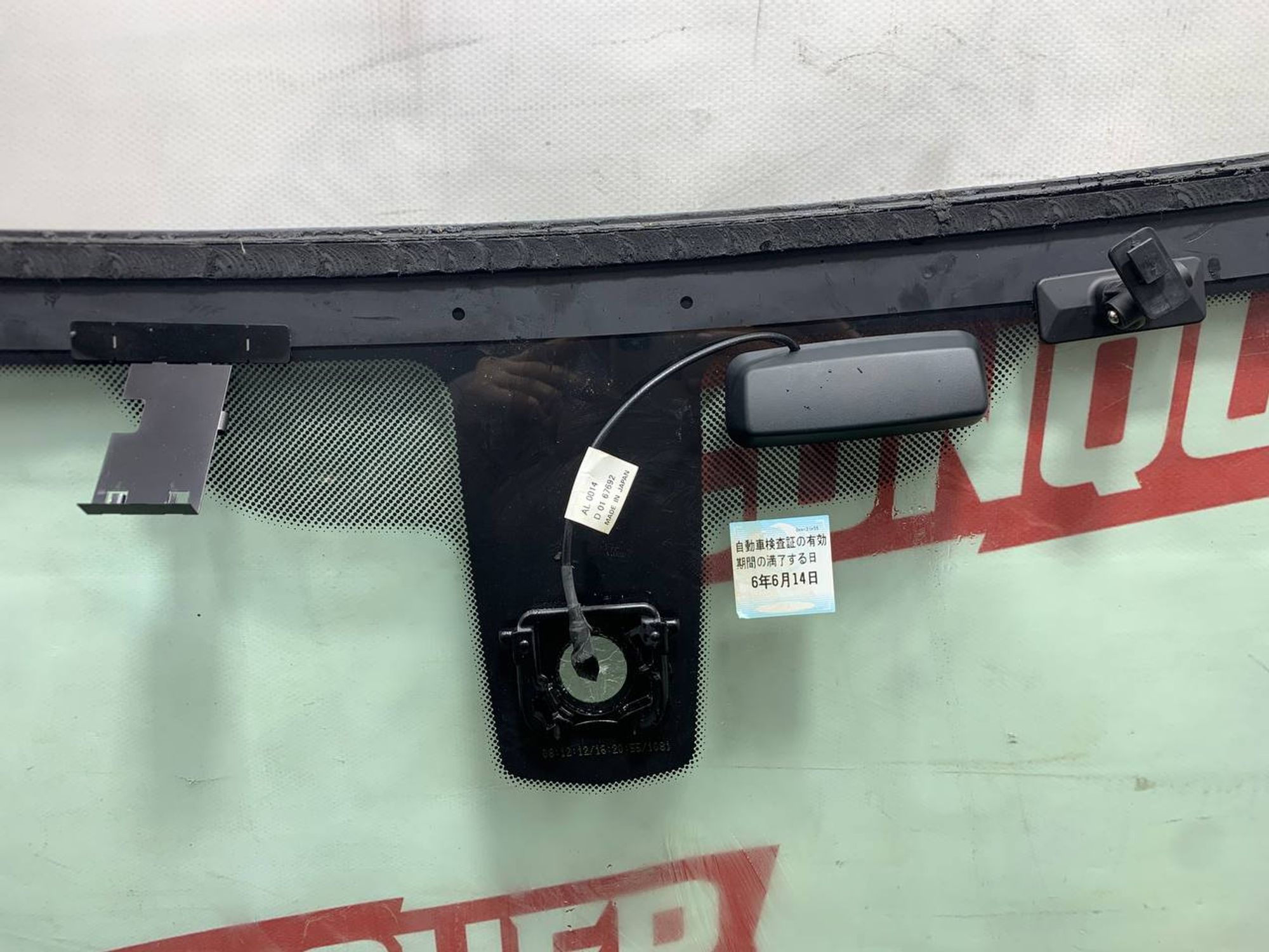 https://ycs.partsauto.market/partsauto-images/thmbs/userImages/h353NjtZg3VDP19b5HMt7LlpbQ93/part/4764fe85-086b-444f-a5b0-5d90c0c487a2_1729694714659.jpg