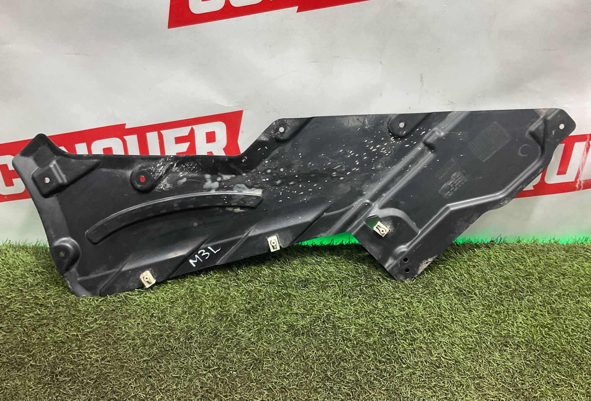 Защита днища передняя левая BMW M3 G80 2023, 5000 рублей, Москва