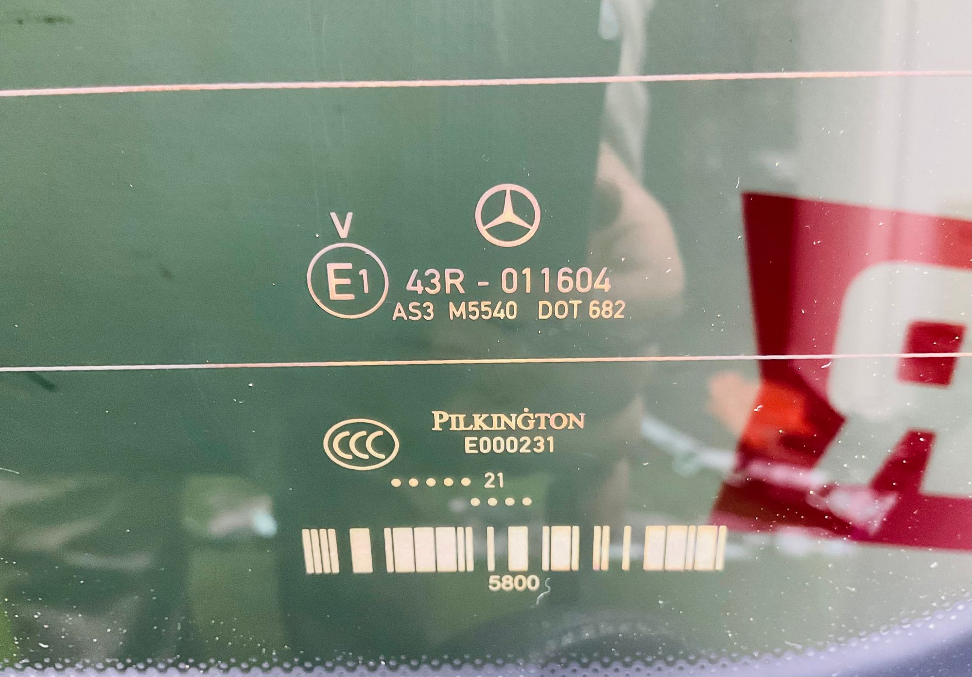 Дверь багажника Mercedes-Benz G-класс AMG W463 (2018—2025) 2021, 200000 рублей, Москва