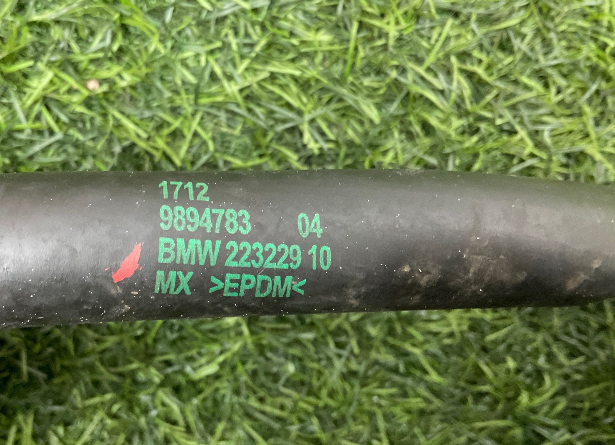 Трубка радиатора охлаждения BMW X5 G05, 7500 рублей, Москва