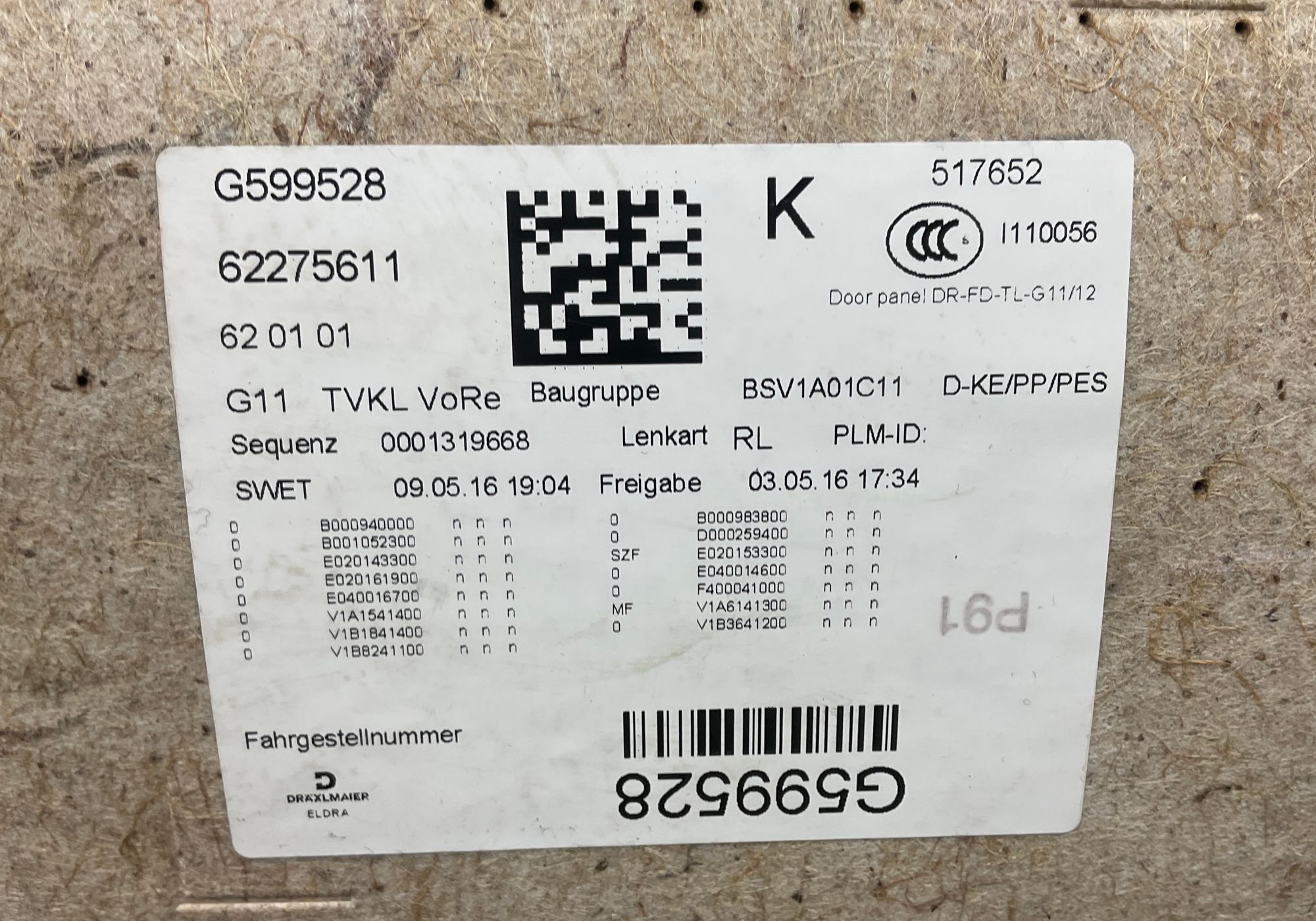 Обшивка двери передняя правая BMW 7 G11 G12, 2500 рублей, Москва