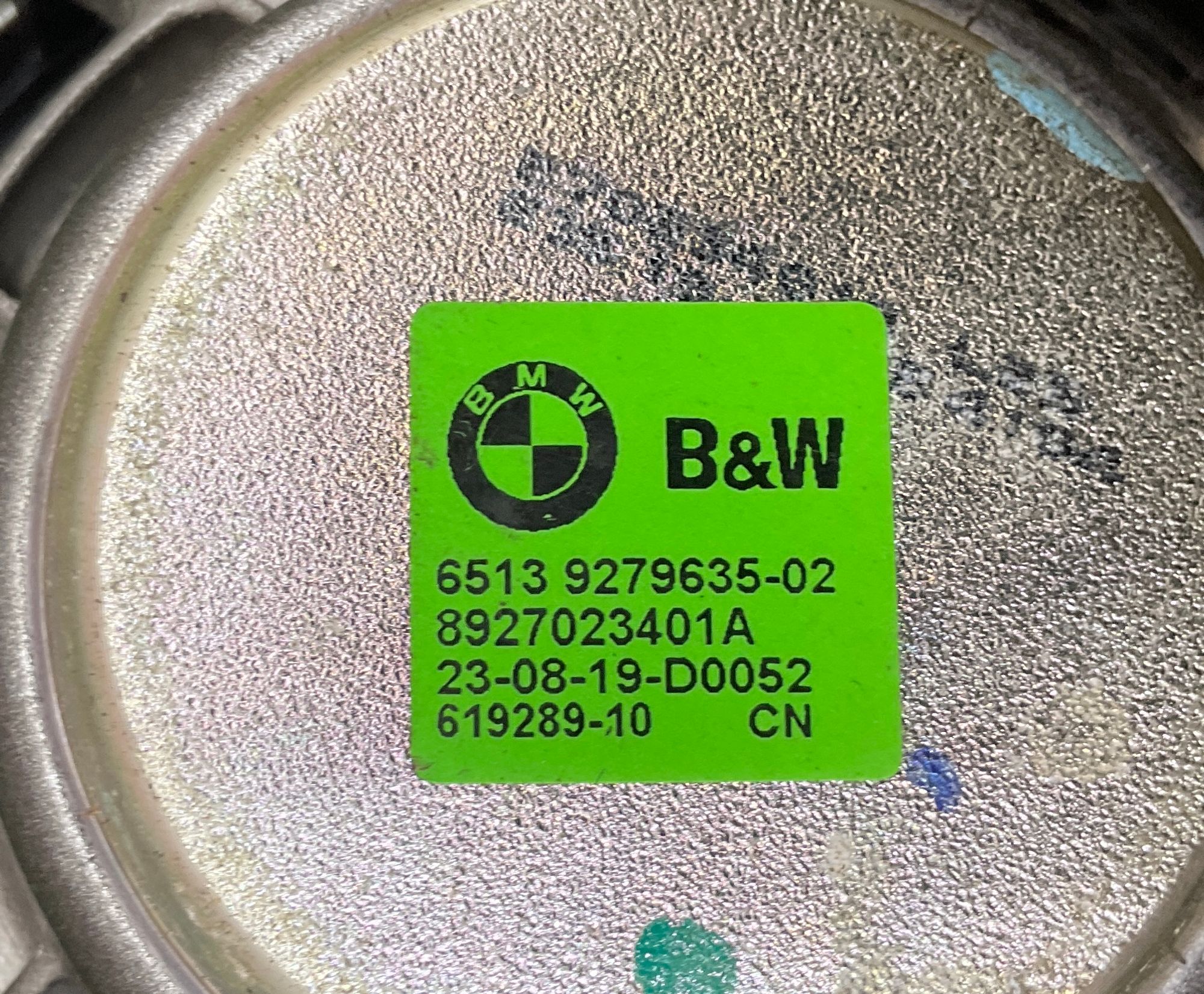 Динамик колонка BMW M8, F91/F92/F93 2019, 10000 рублей, Москва