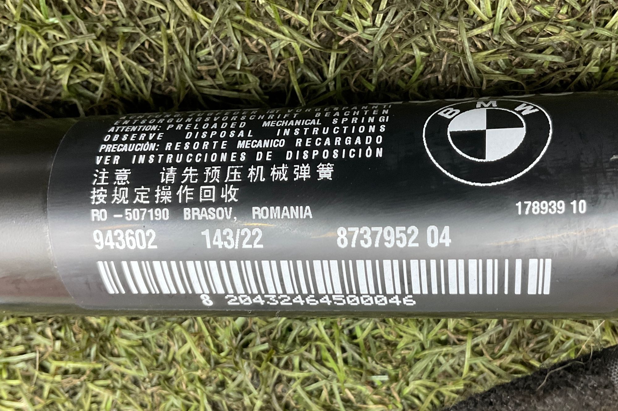 Привод багажника BMW M5, F90 2022, 10000 рублей, Москва