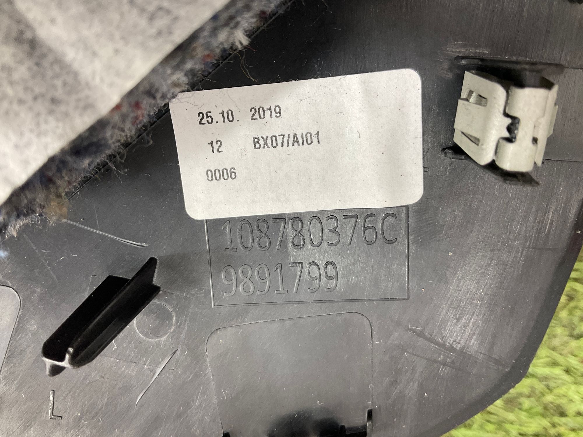 Накладка торпедо левая BMW M8 F91/F92/F93 2019, 1000 рублей, Москва