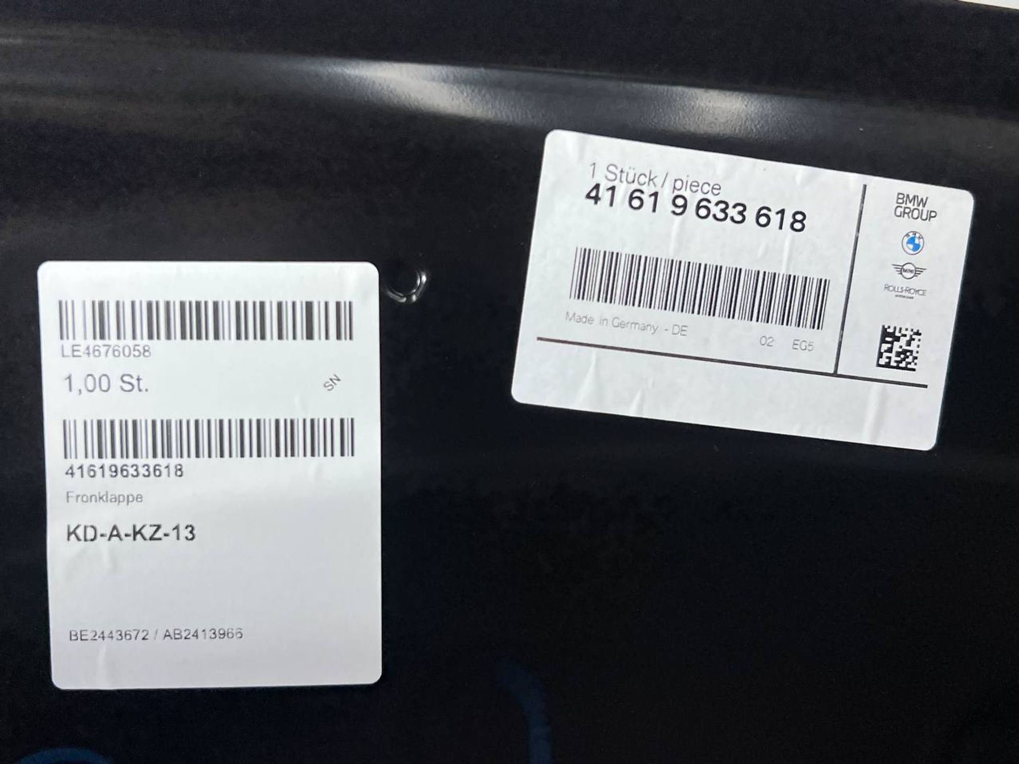 Капот BMW 5 G60 G61 G68 Новый !, 149000 рублей, Москва