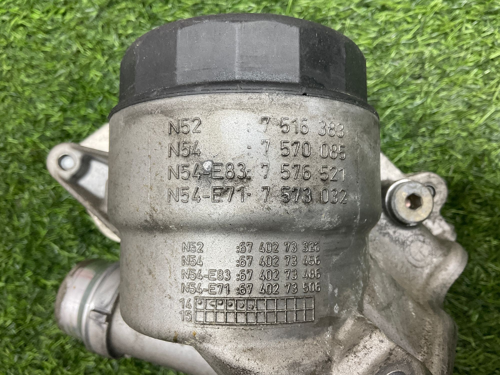 Корпус масляного фильтра BMW 5 серия F10/F11/F07, 5000 рублей, Москва