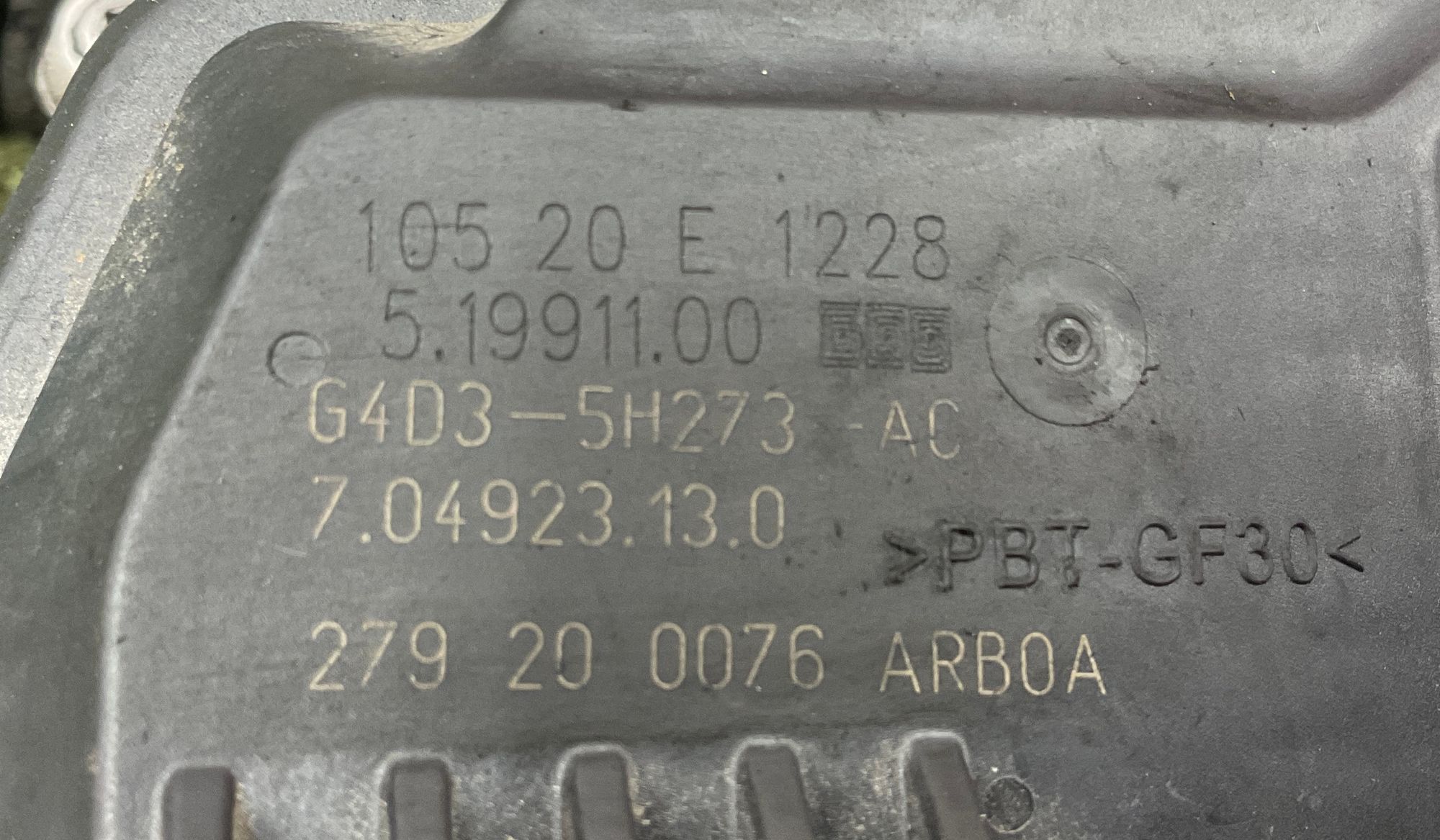 Клапан EGR 2.0 AJ200 Land Rover Defender II L663 2022, 5000 рублей, Москва