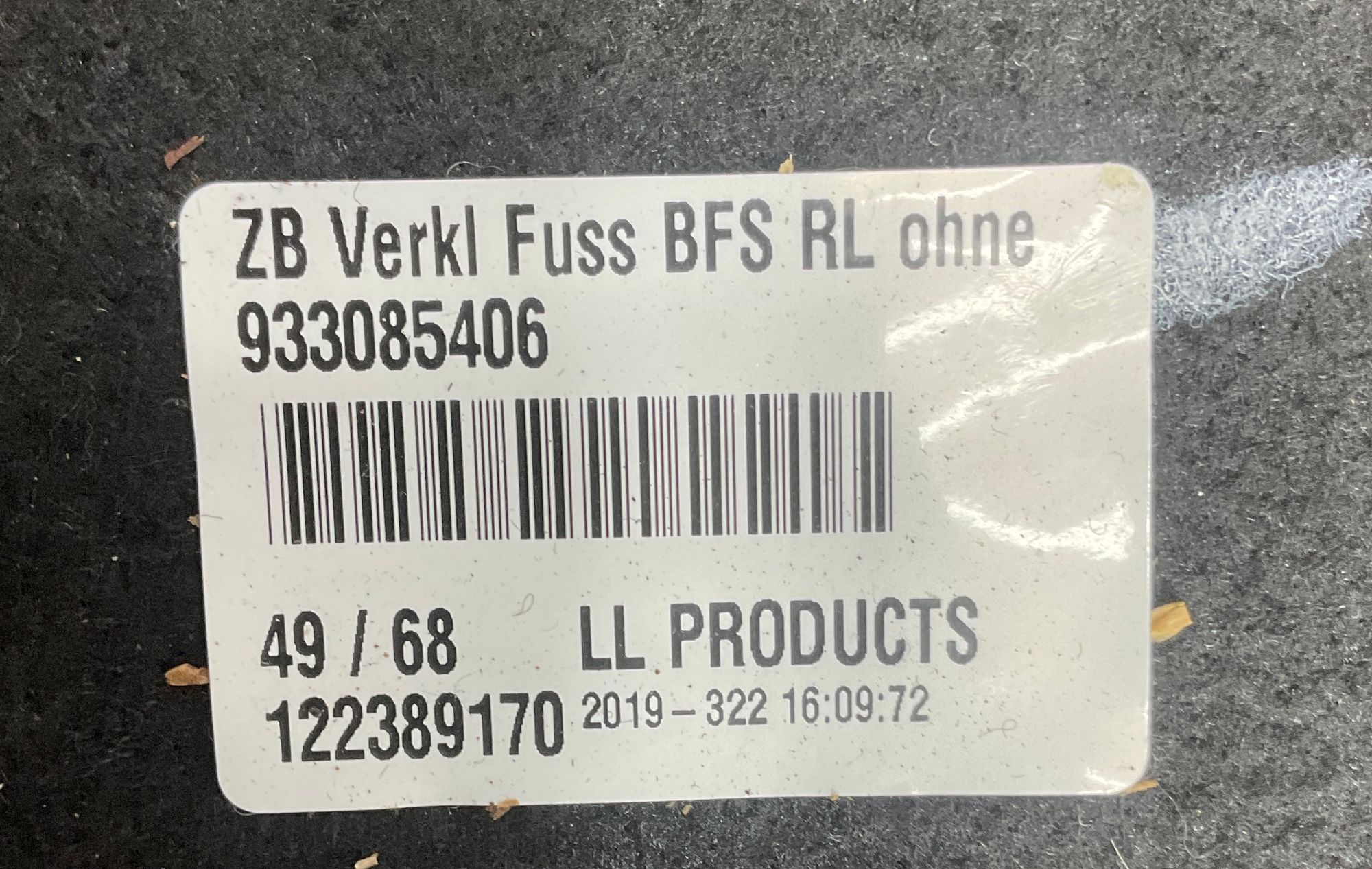 Обшивка салона передняя левая BMW M8, F91/F92 2019, 1500 рублей, Москва