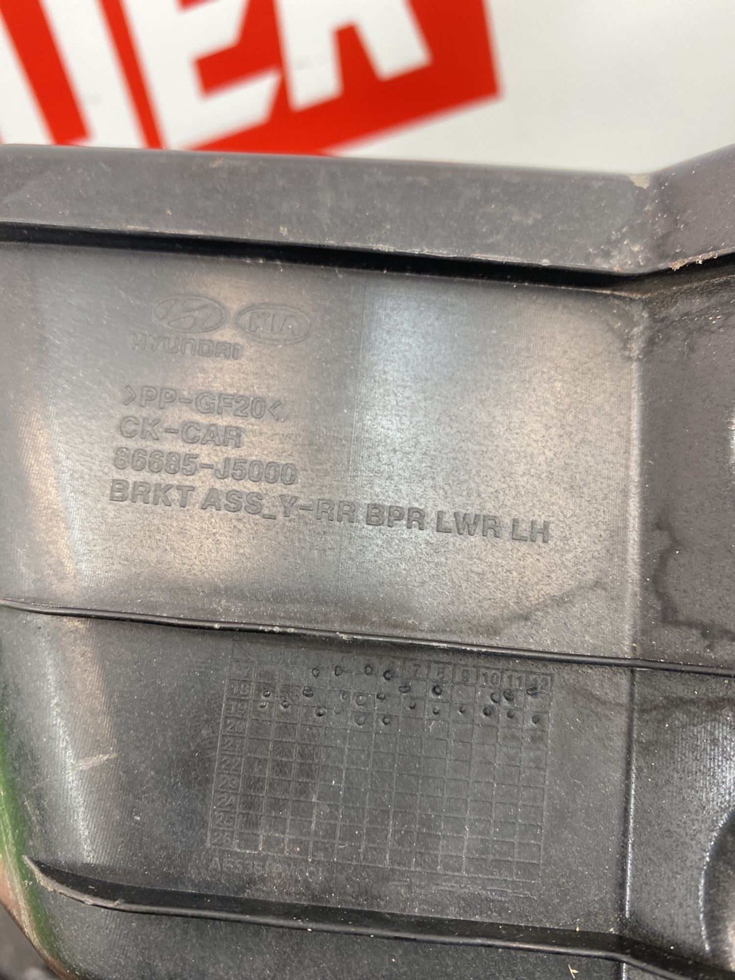 https://ycs.partsauto.market/partsauto-images/thmbs/userImages/h353NjtZg3VDP19b5HMt7LlpbQ93/part/4e5dd8d0-b504-4065-ba20-62b364355dcc_1741865260932.jpg