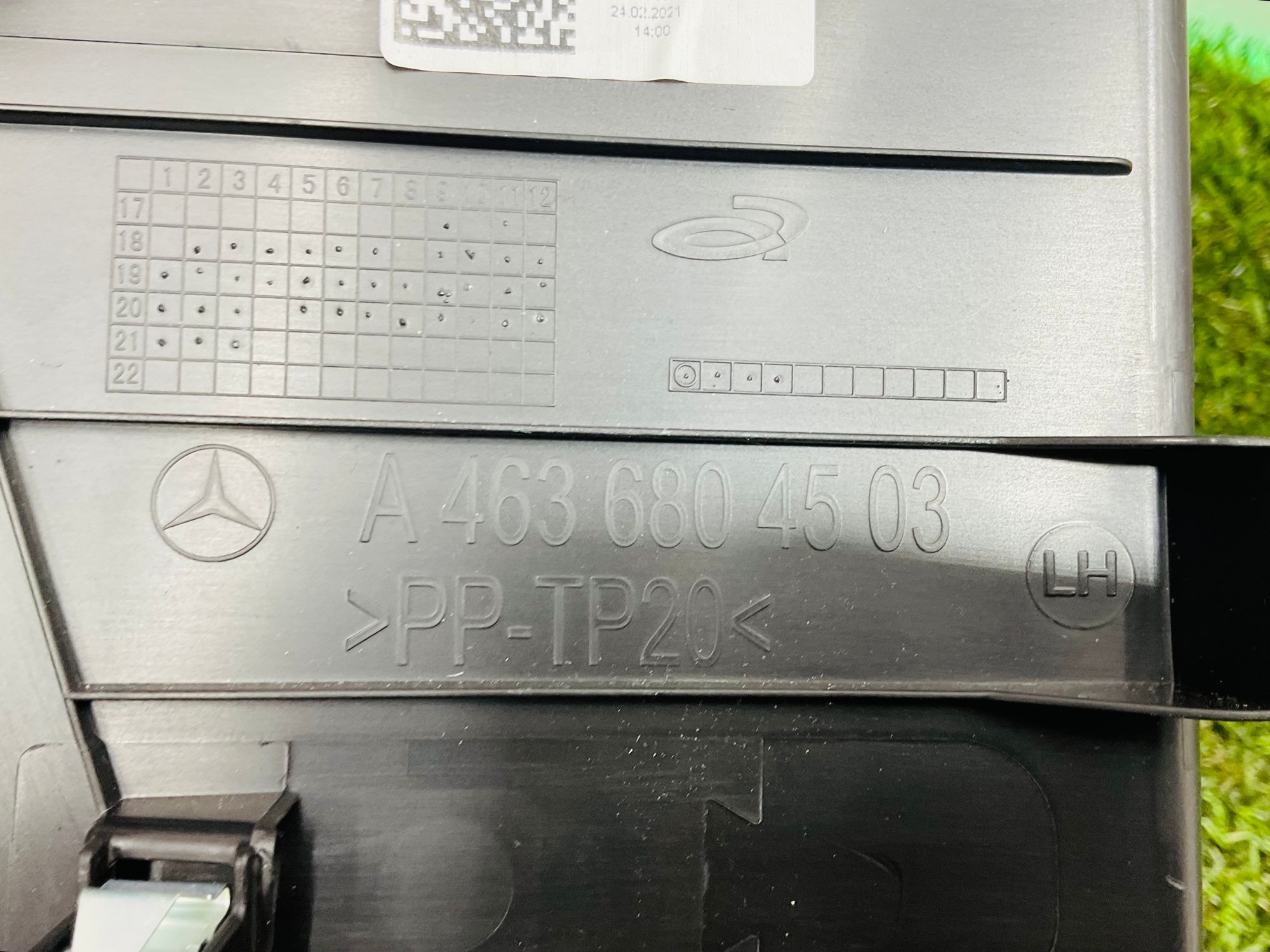 Накладка панели приборов левая Mercedes-Benz G-Класс AMG W463 (2018—2023) 2022, 3000 рублей, Москва