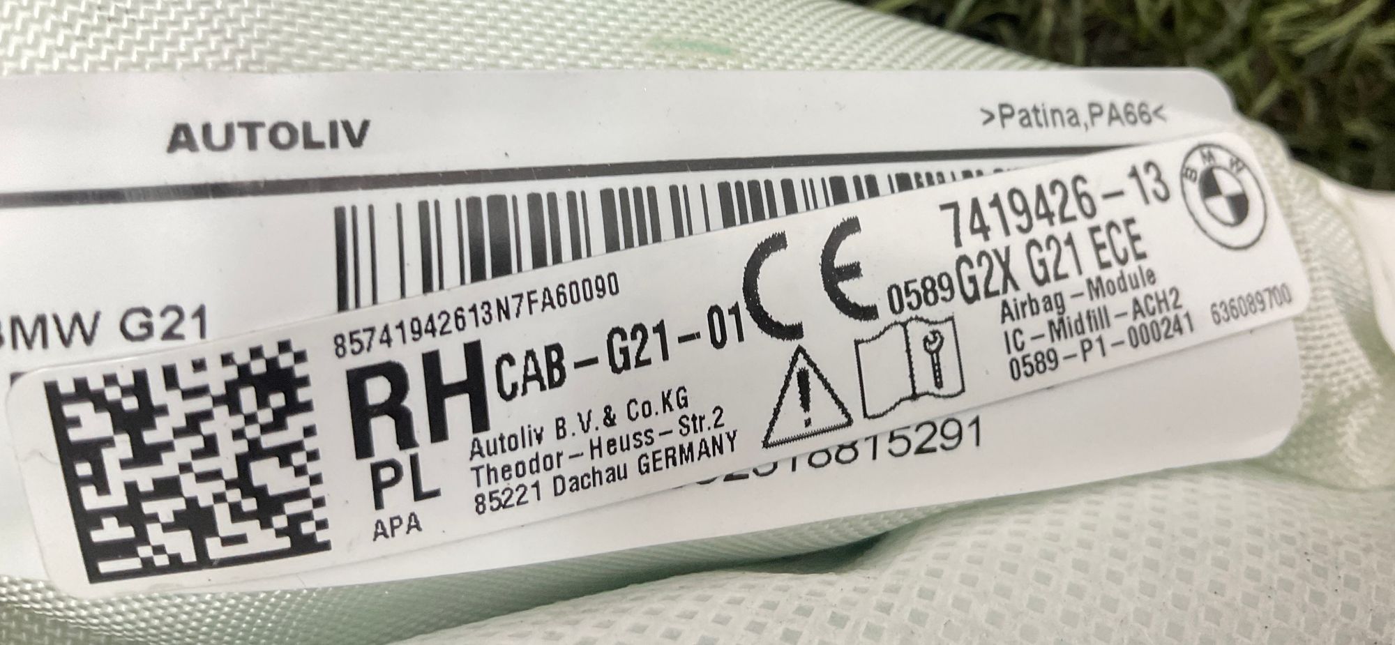 Шторка безопасности правая BMW M3, G81 2023, 18000 рублей, Москва