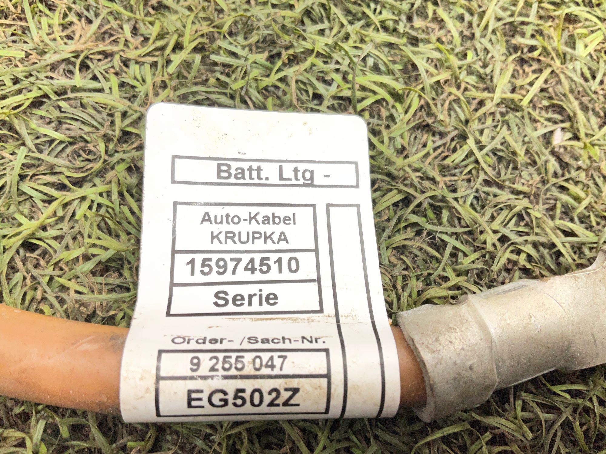 Минусовой провод АКБ BMW M8, F91/F92/F93 2019, 1000 рублей, Москва