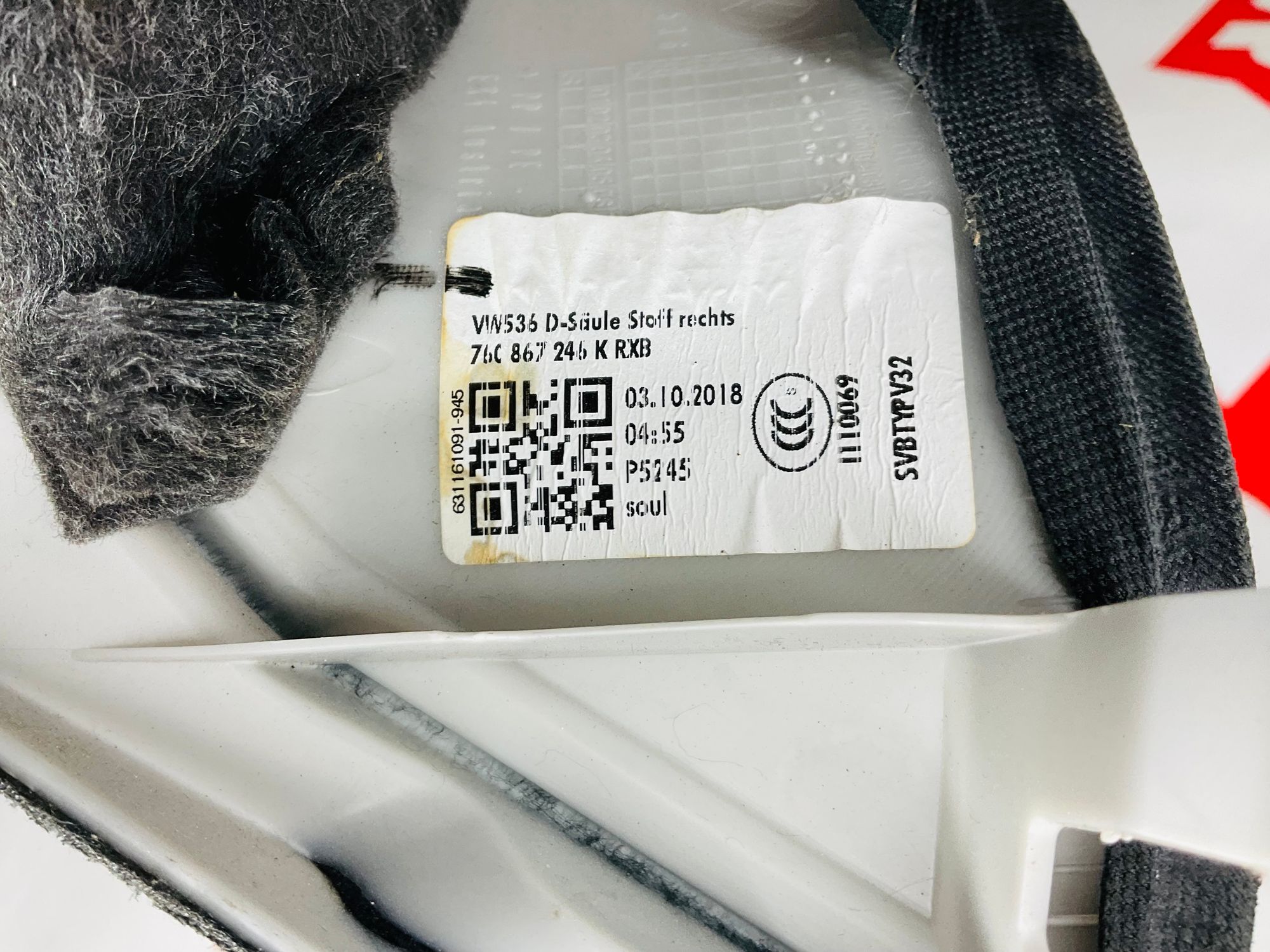 https://ycs.partsauto.market/partsauto-images/thmbs/userImages/h353NjtZg3VDP19b5HMt7LlpbQ93/part/4f1be03d-3744-4519-bc46-a327782bf826_1785935965583.jpg