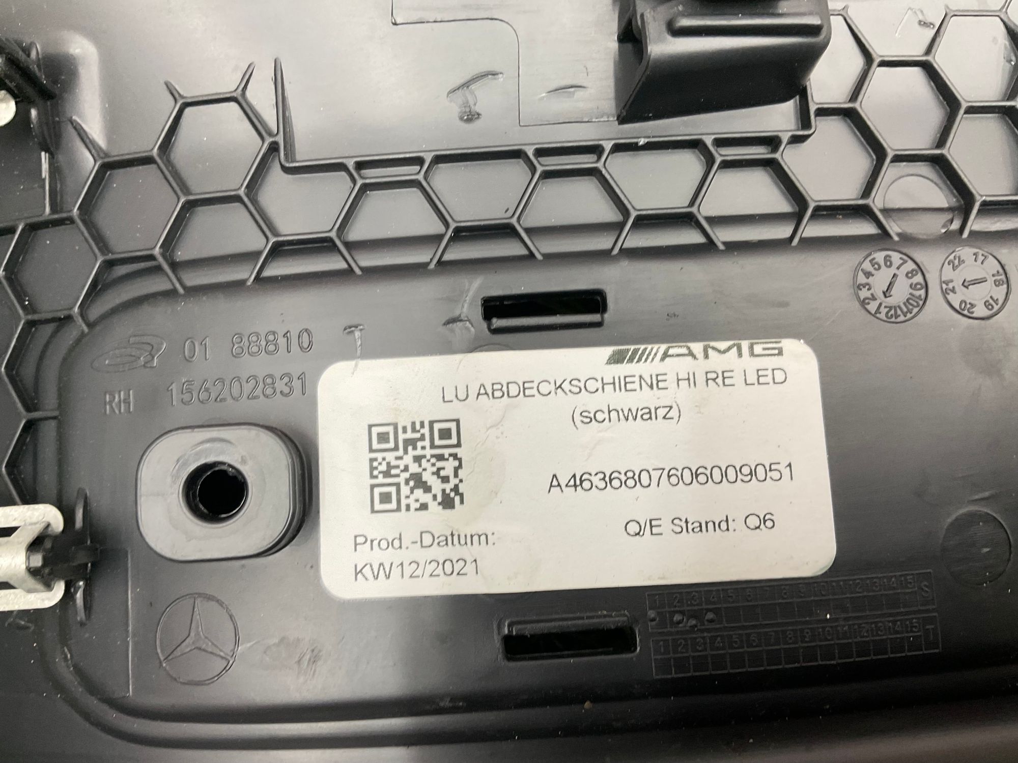 Накладка порога задняя правая Mercedes-Benz G-Класс AMG W463 (2018—2023) 2023, 2000 рублей, Москва