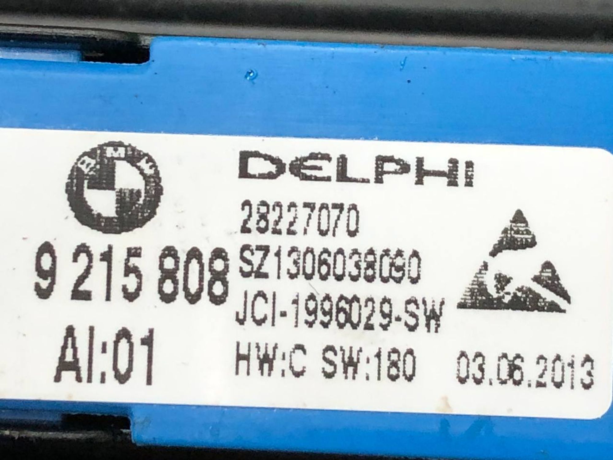 Блок управления сиденьем передний левый BMW 5 F18, 1500 рублей, Москва